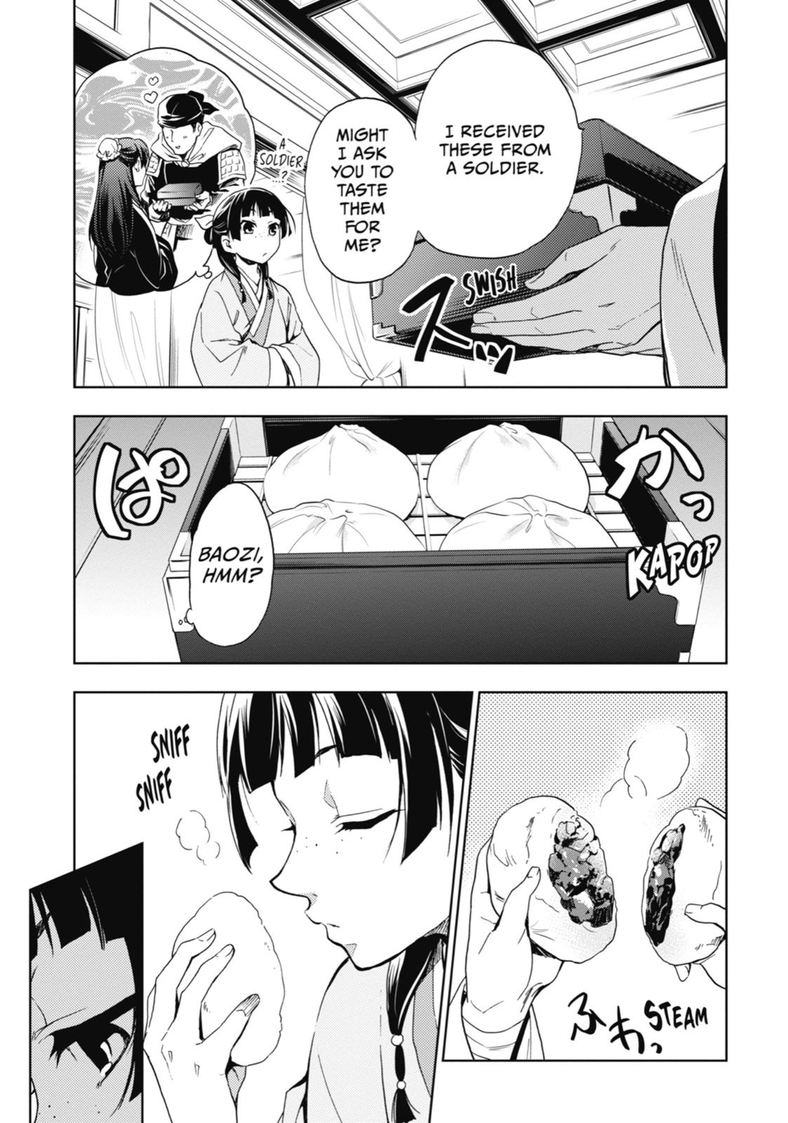 The Apothecary Diaries Chapter 2 — page 29
