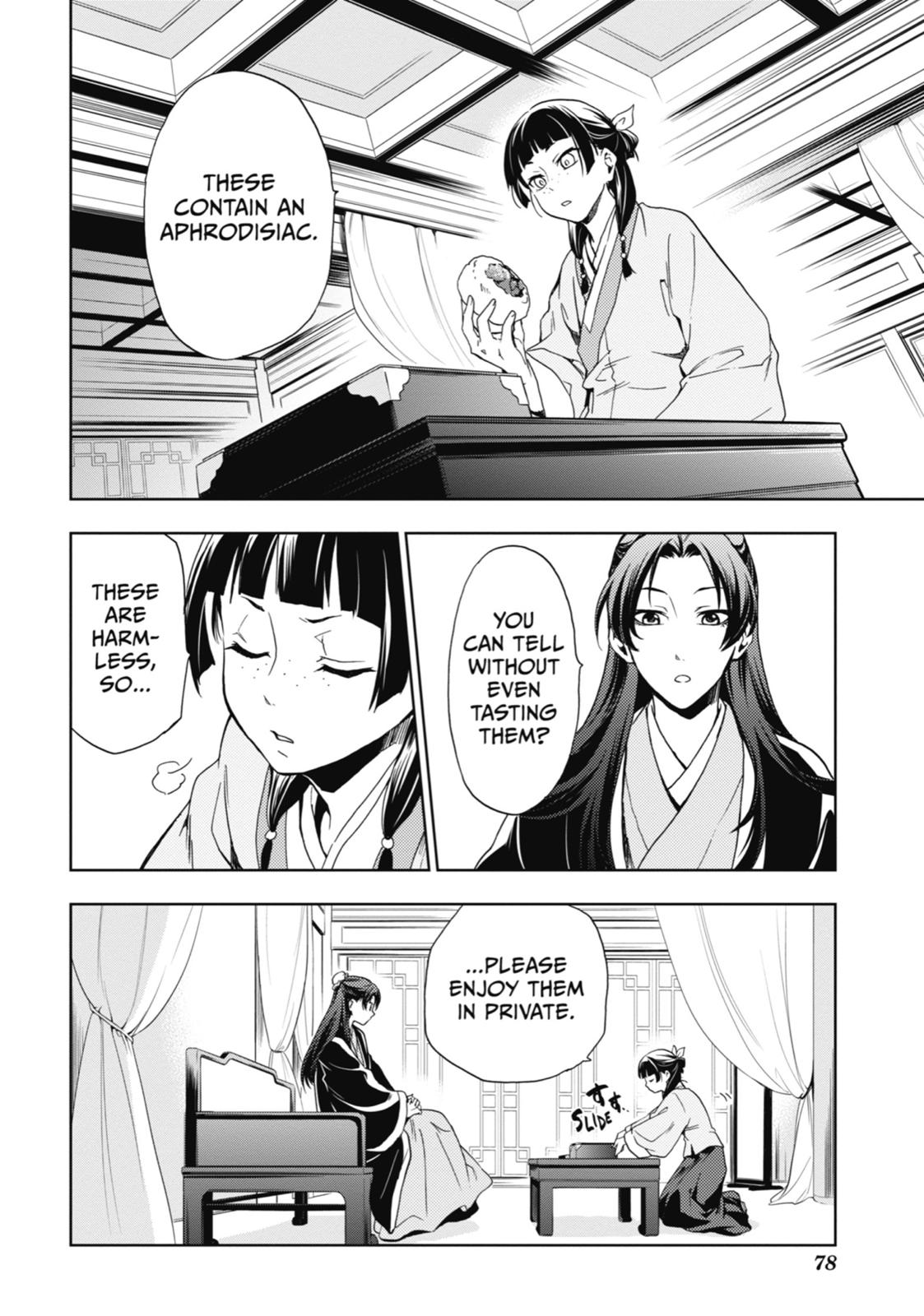 The Apothecary Diaries Chapter 2 — page 30