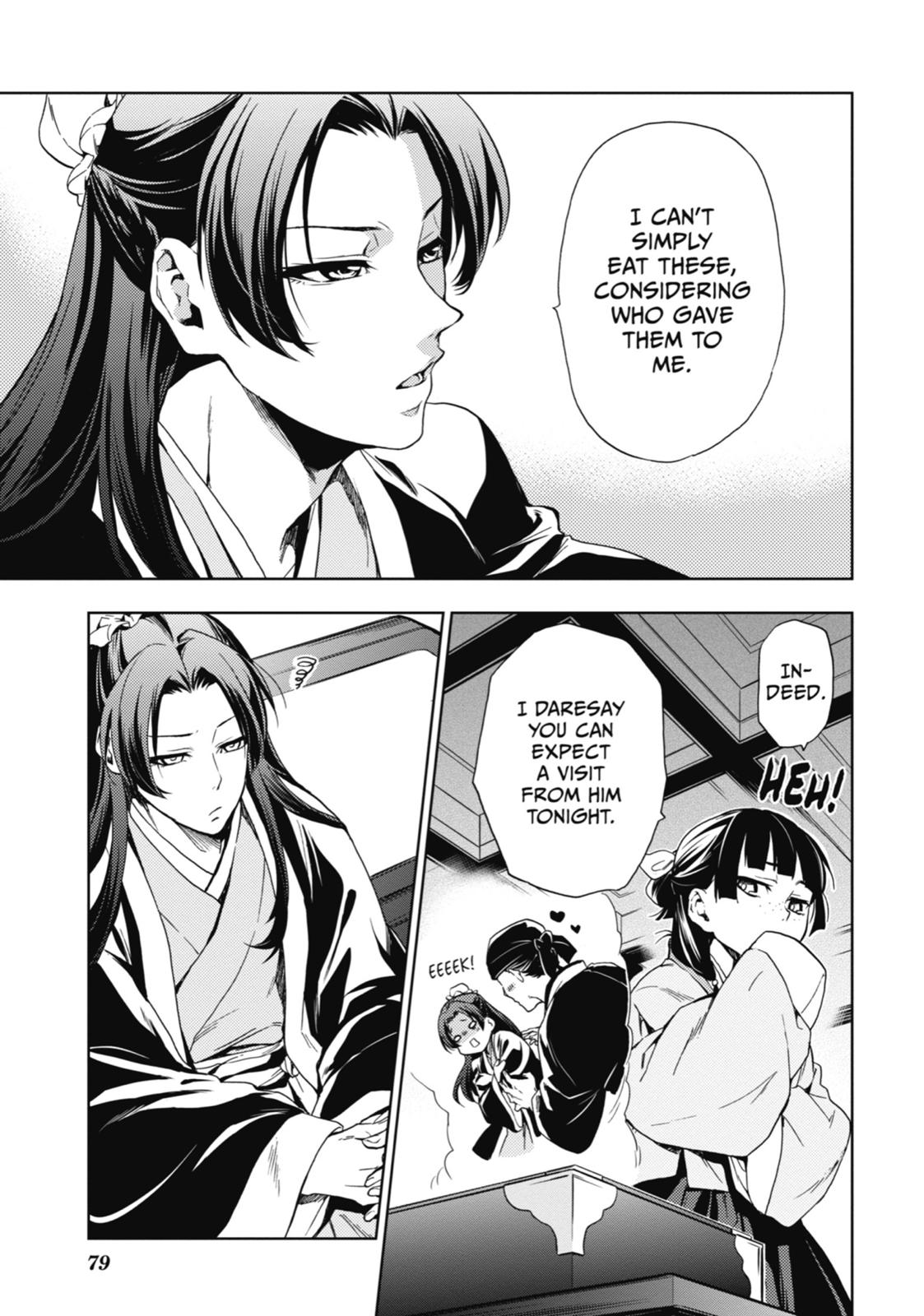 The Apothecary Diaries Chapter 2 — page 31