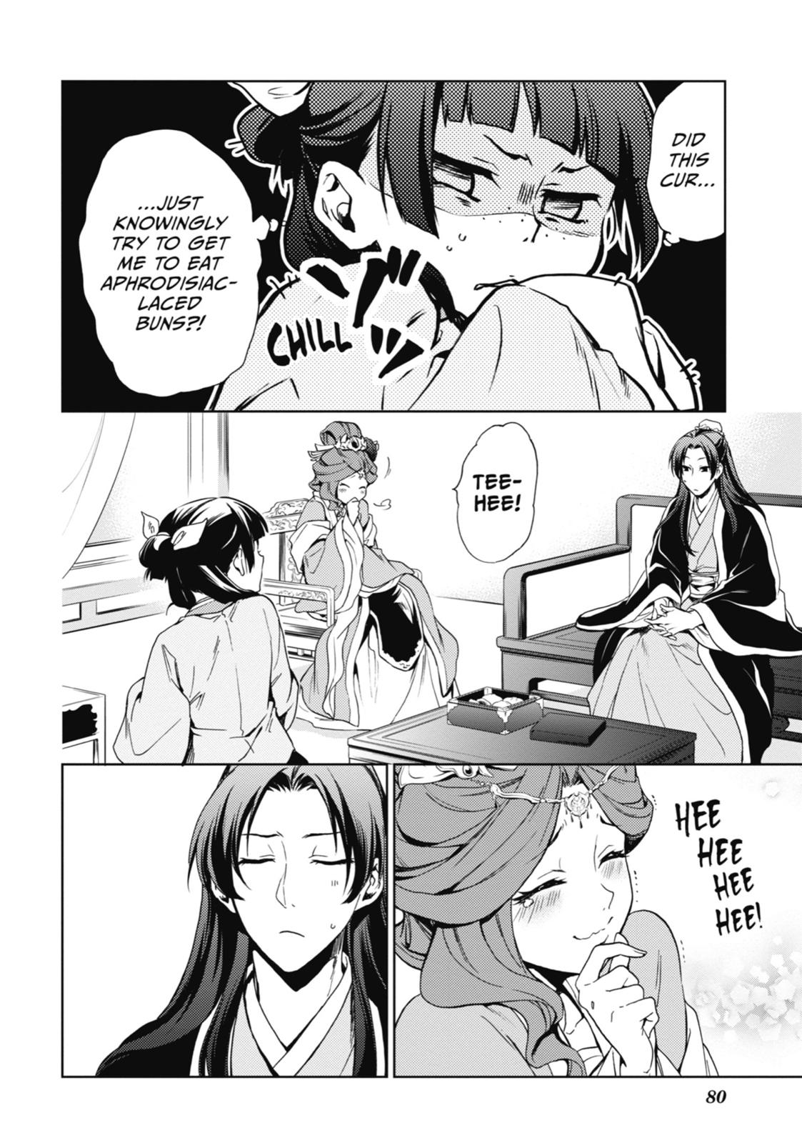 The Apothecary Diaries Chapter 2 — page 32