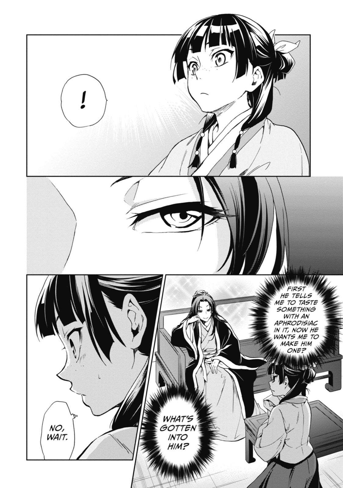 The Apothecary Diaries Chapter 2 — page 34