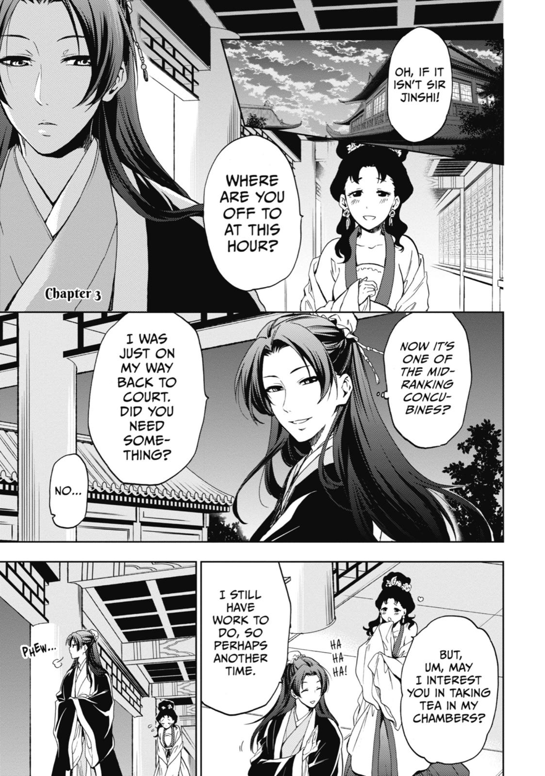 The Apothecary Diaries Chapter 3 — page 1