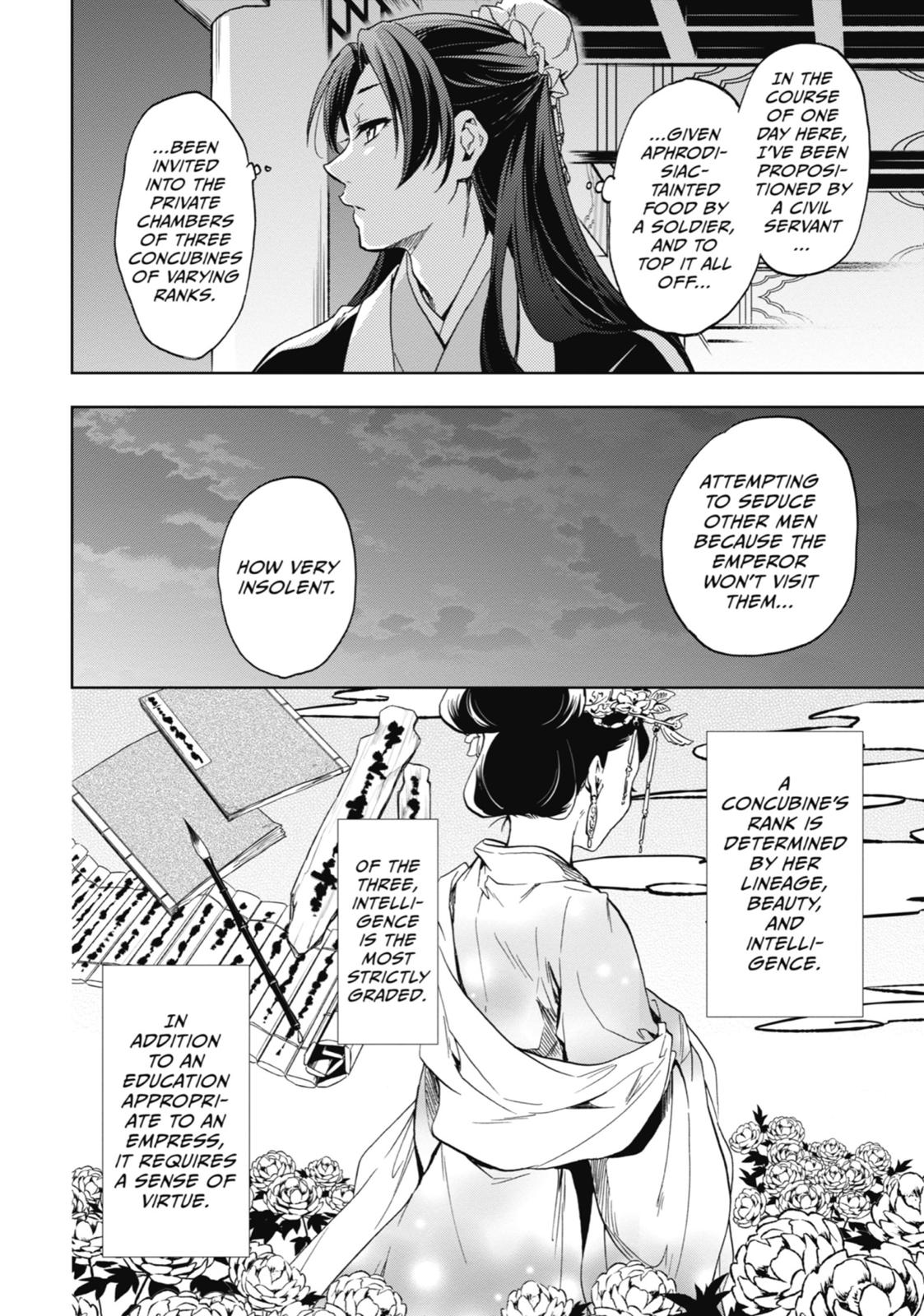 The Apothecary Diaries Chapter 3 — page 2