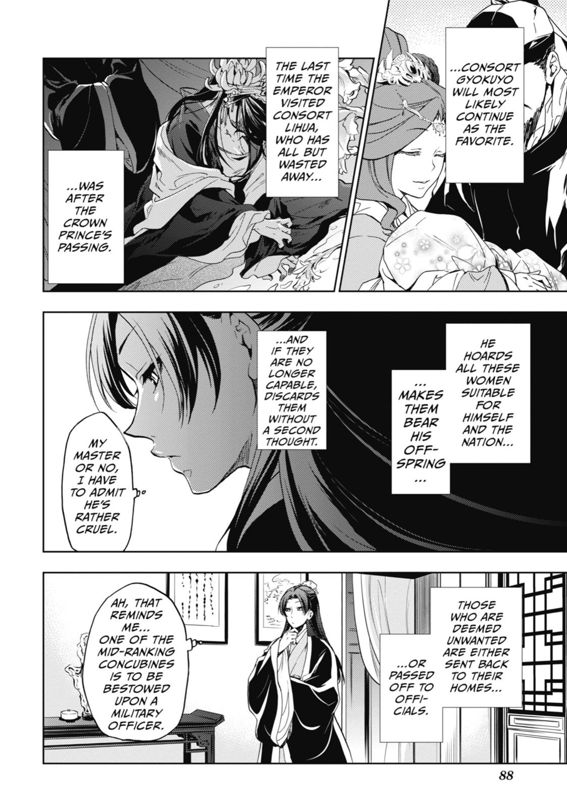 The Apothecary Diaries Chapter 3 — page 4