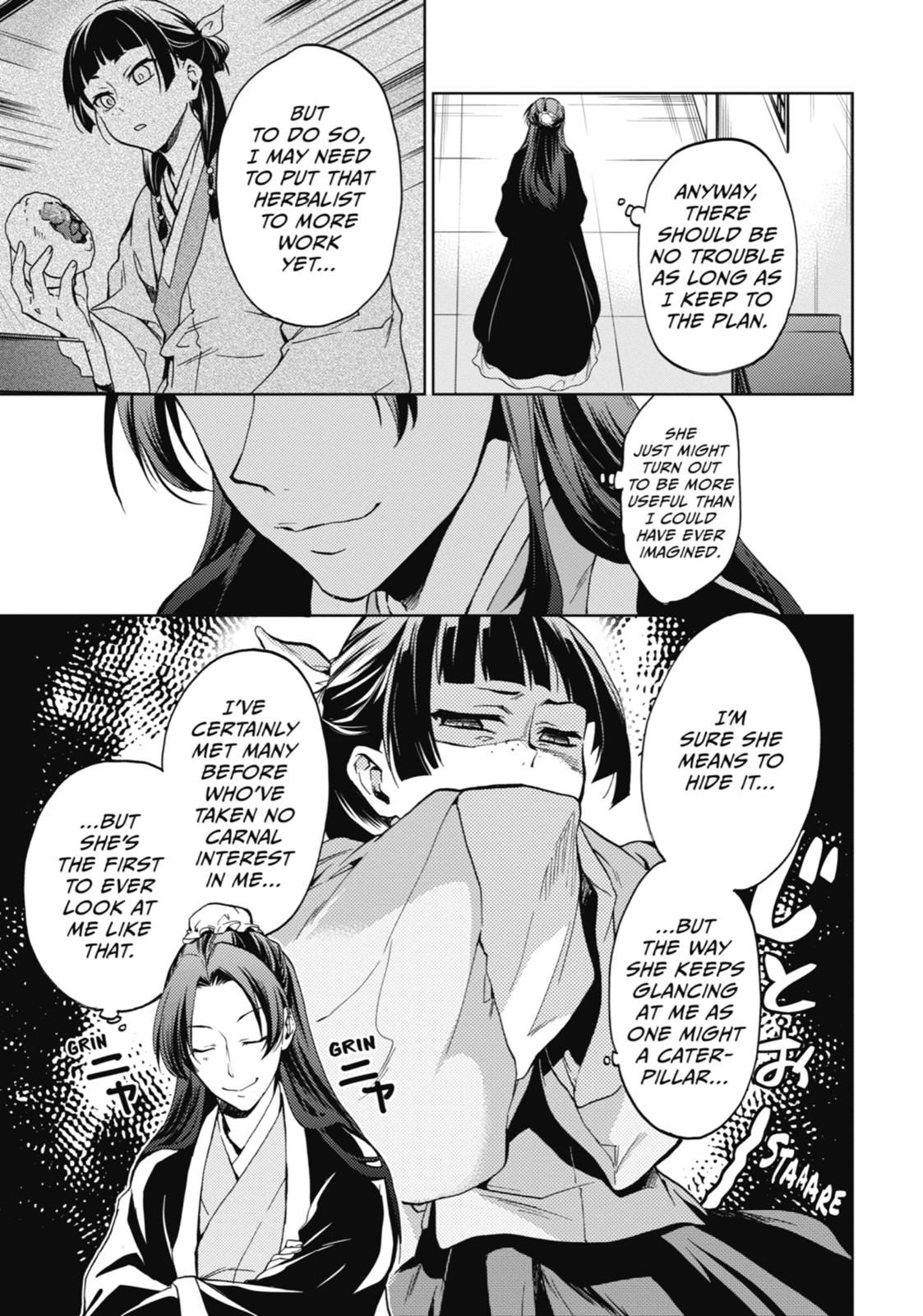 The Apothecary Diaries Chapter 3 — page 5