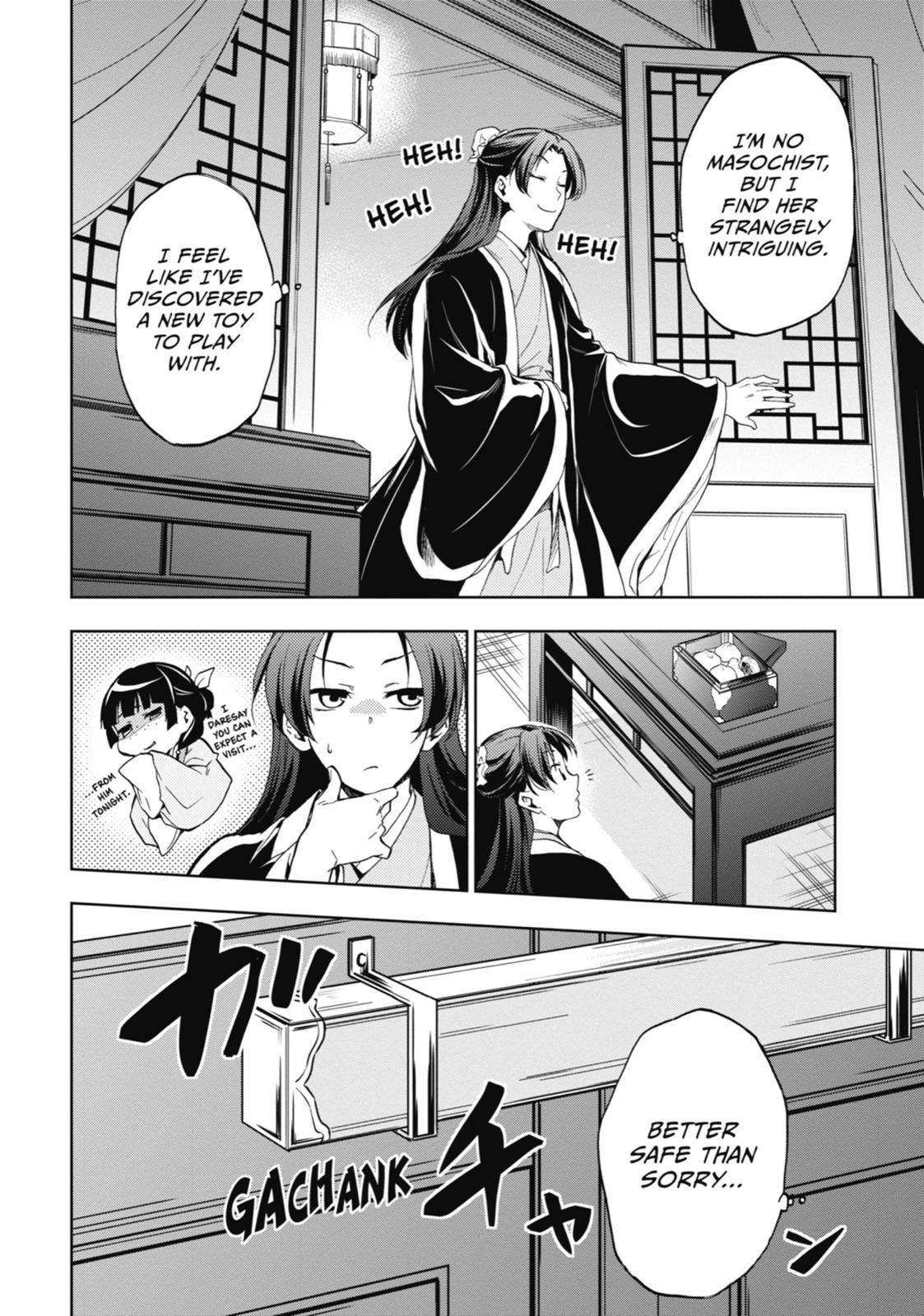 The Apothecary Diaries Chapter 3 — page 6