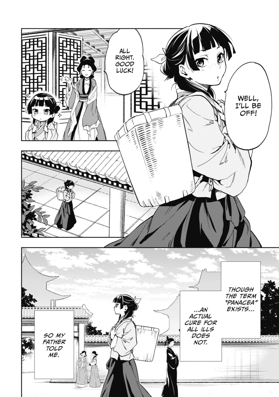 The Apothecary Diaries Chapter 3 — page 8