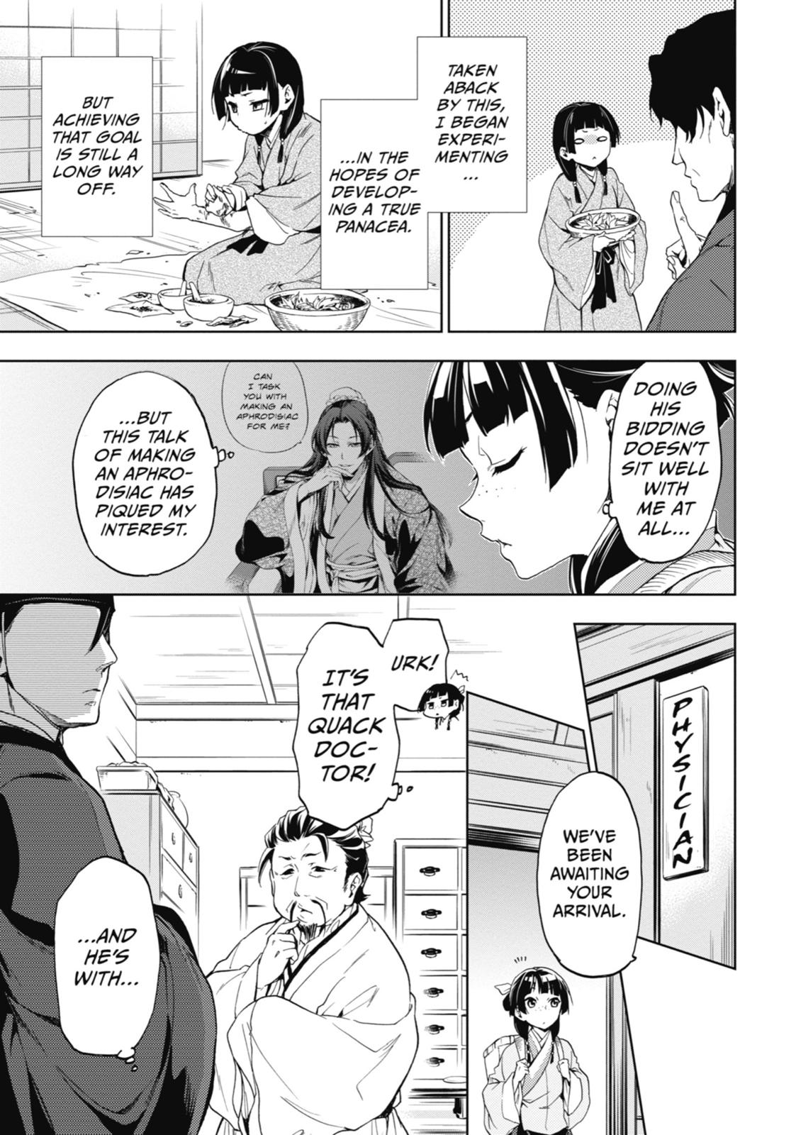 The Apothecary Diaries Chapter 3 — page 9