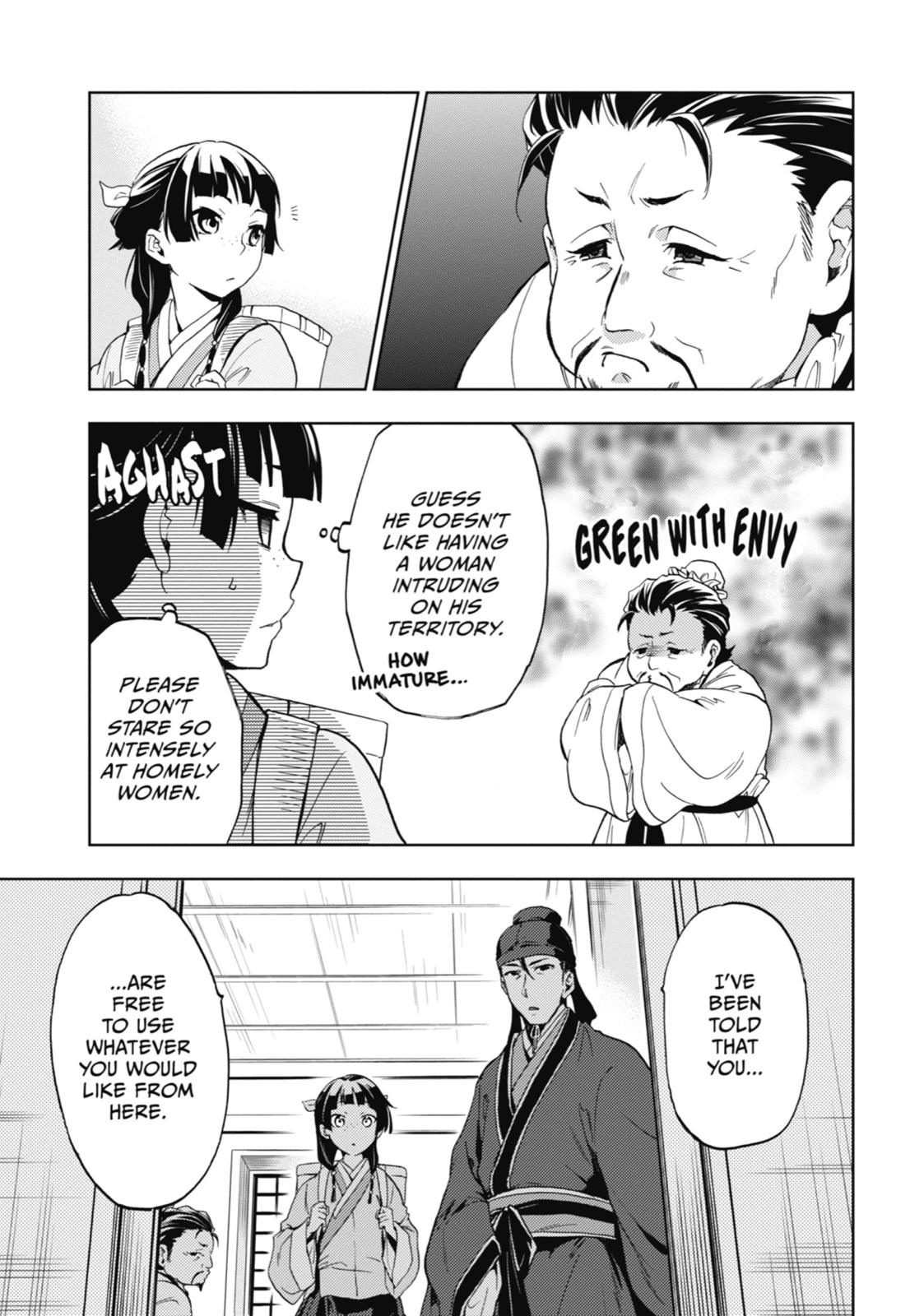 The Apothecary Diaries Chapter 3 — page 11
