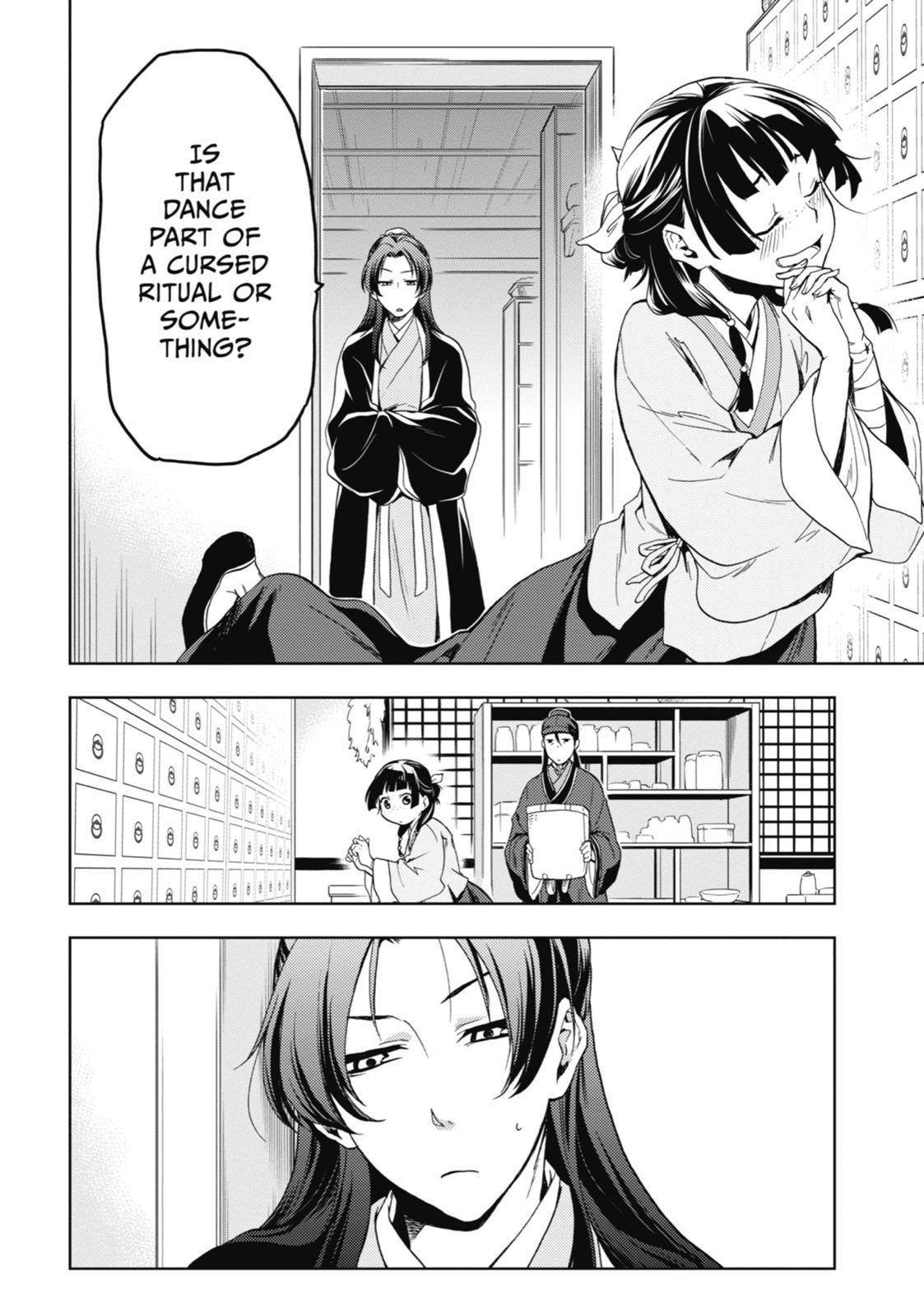 The Apothecary Diaries Chapter 3 — page 14