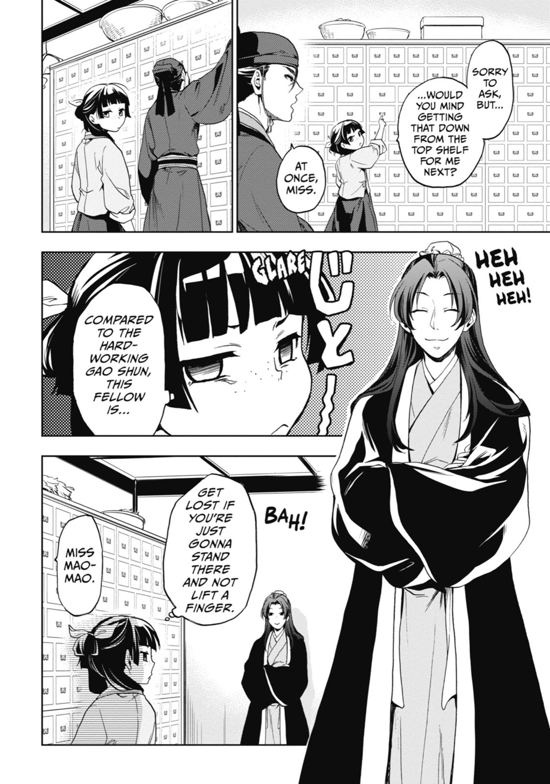 The Apothecary Diaries Chapter 3 — page 16