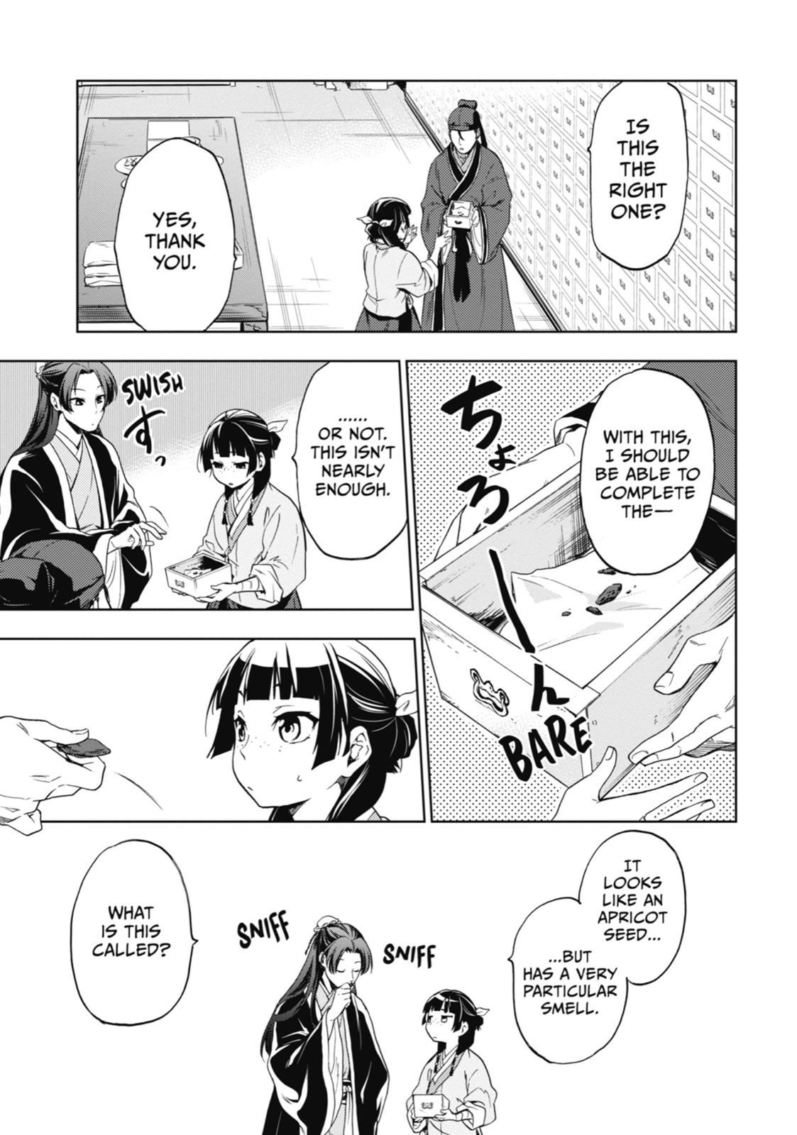The Apothecary Diaries Chapter 3 — page 17