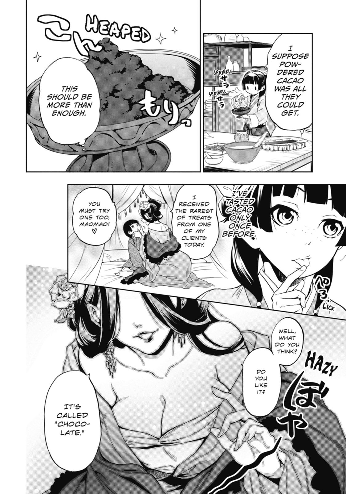 The Apothecary Diaries Chapter 3 — page 20