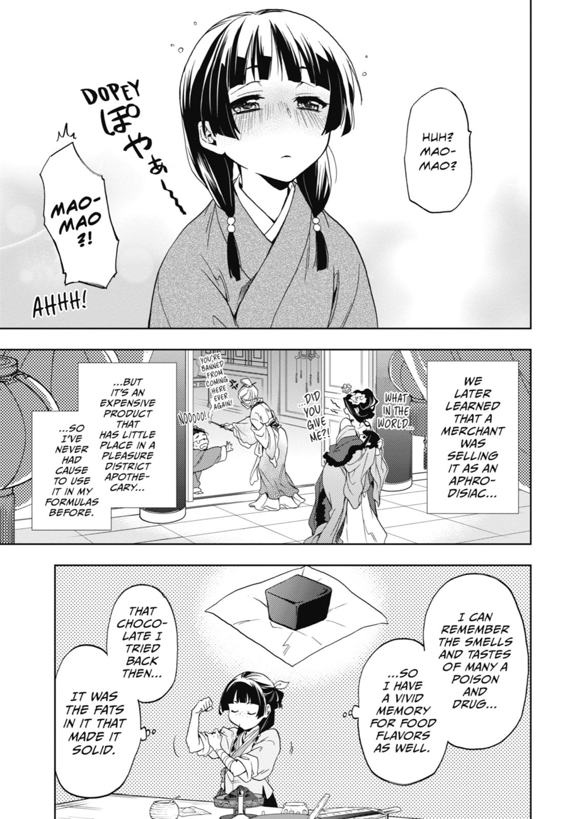 The Apothecary Diaries Chapter 3 — page 21