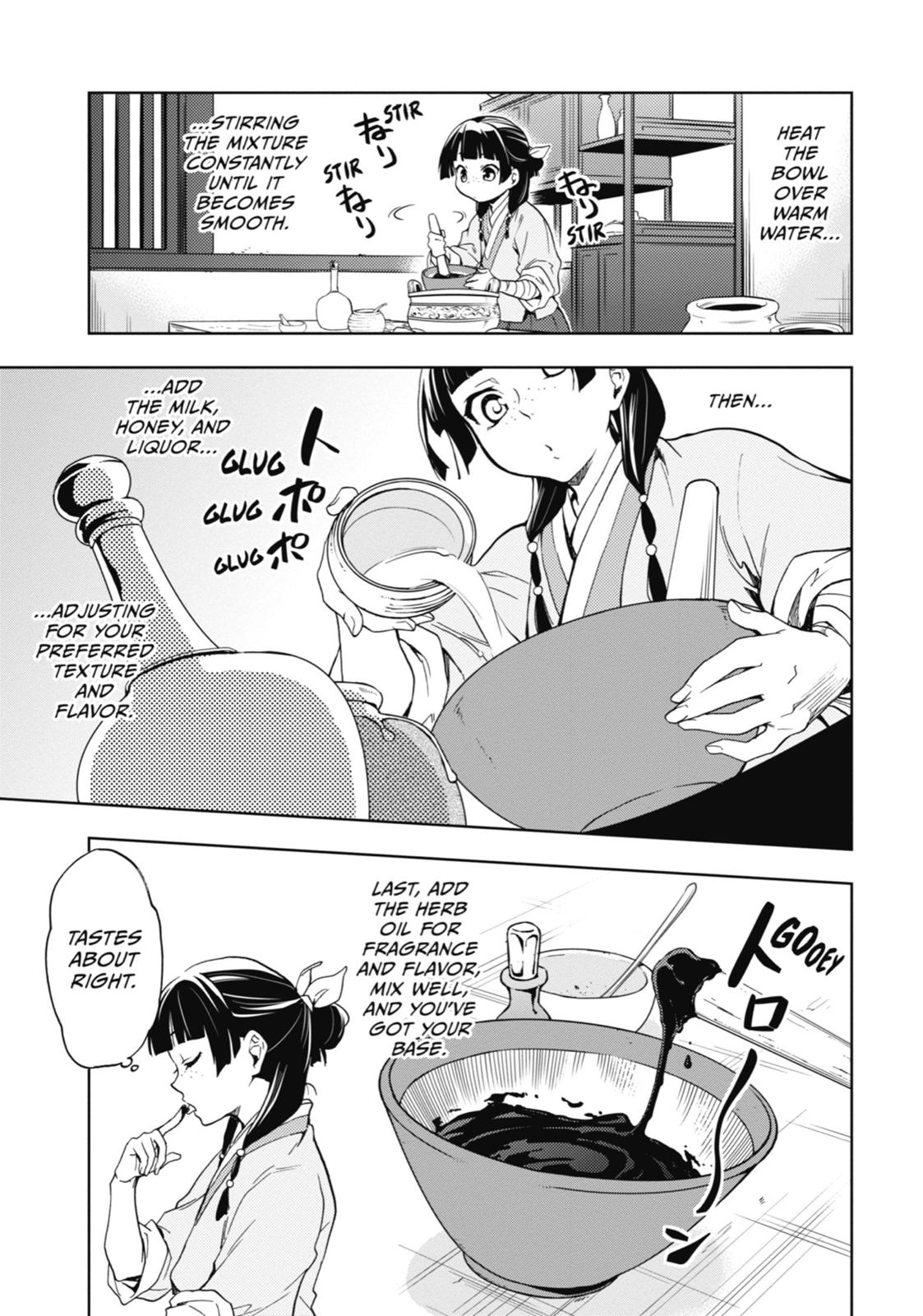 The Apothecary Diaries Chapter 3 — page 23