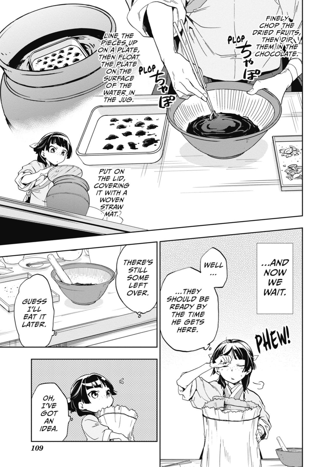 The Apothecary Diaries Chapter 3 — page 25