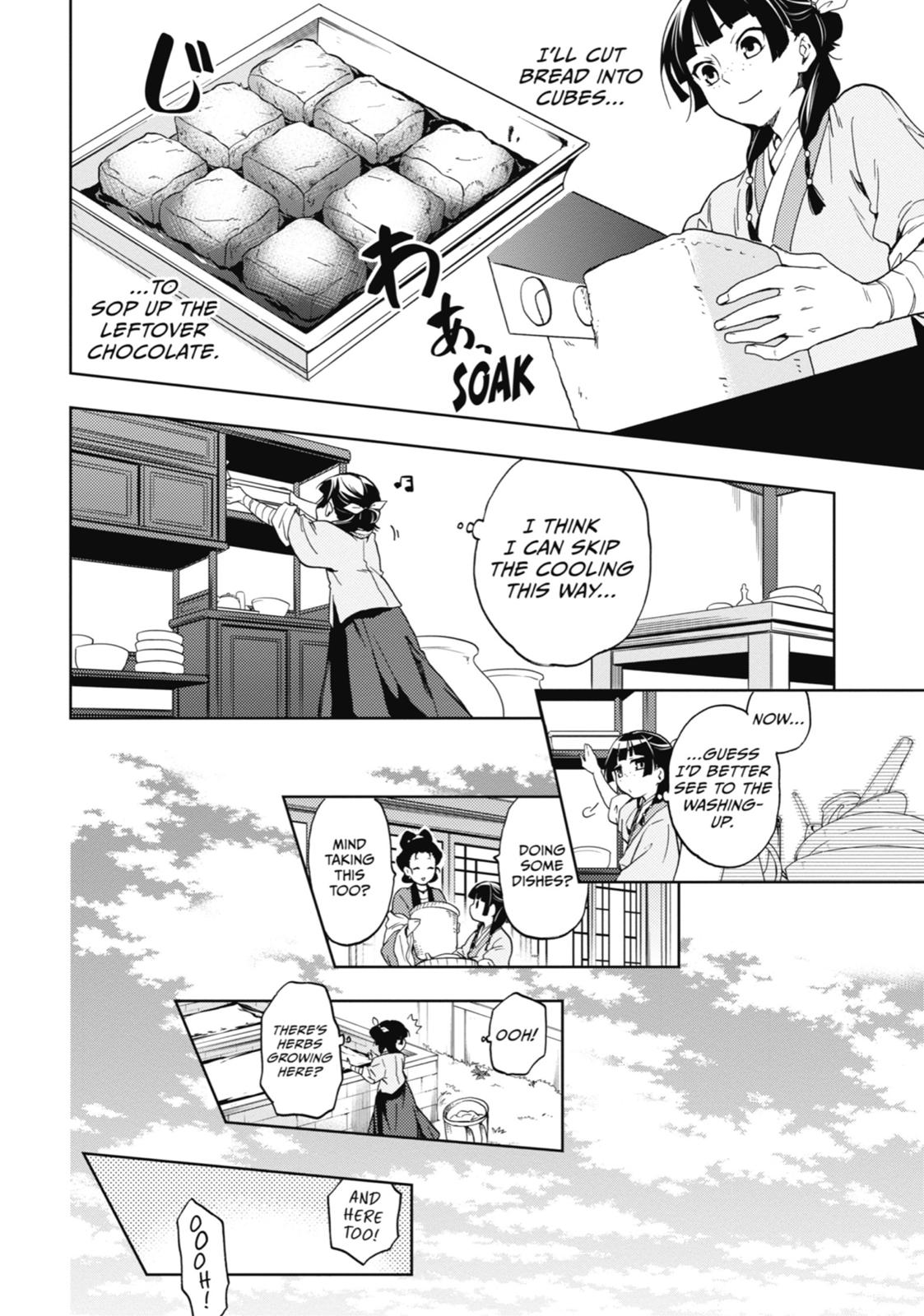 The Apothecary Diaries Chapter 3 — page 26
