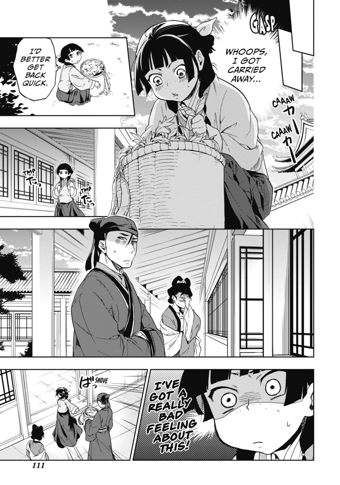 The Apothecary Diaries Chapter 3 — page 27