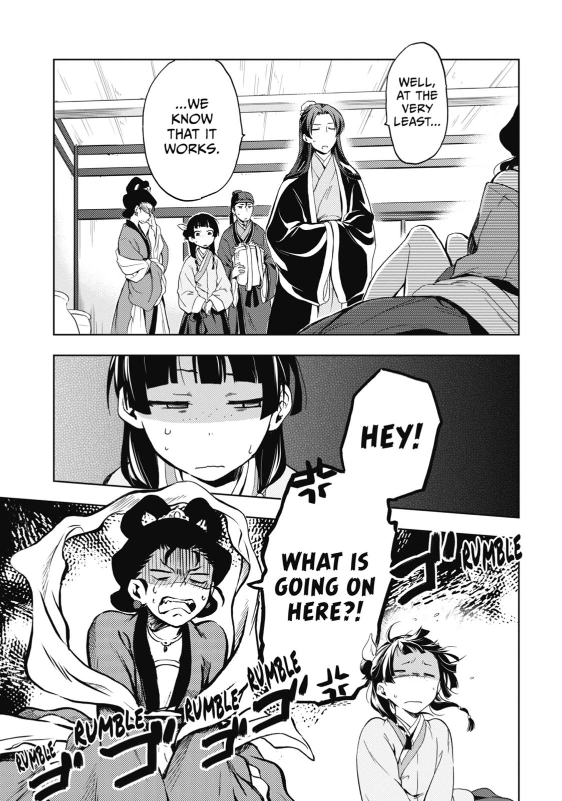 The Apothecary Diaries Chapter 3 — page 29