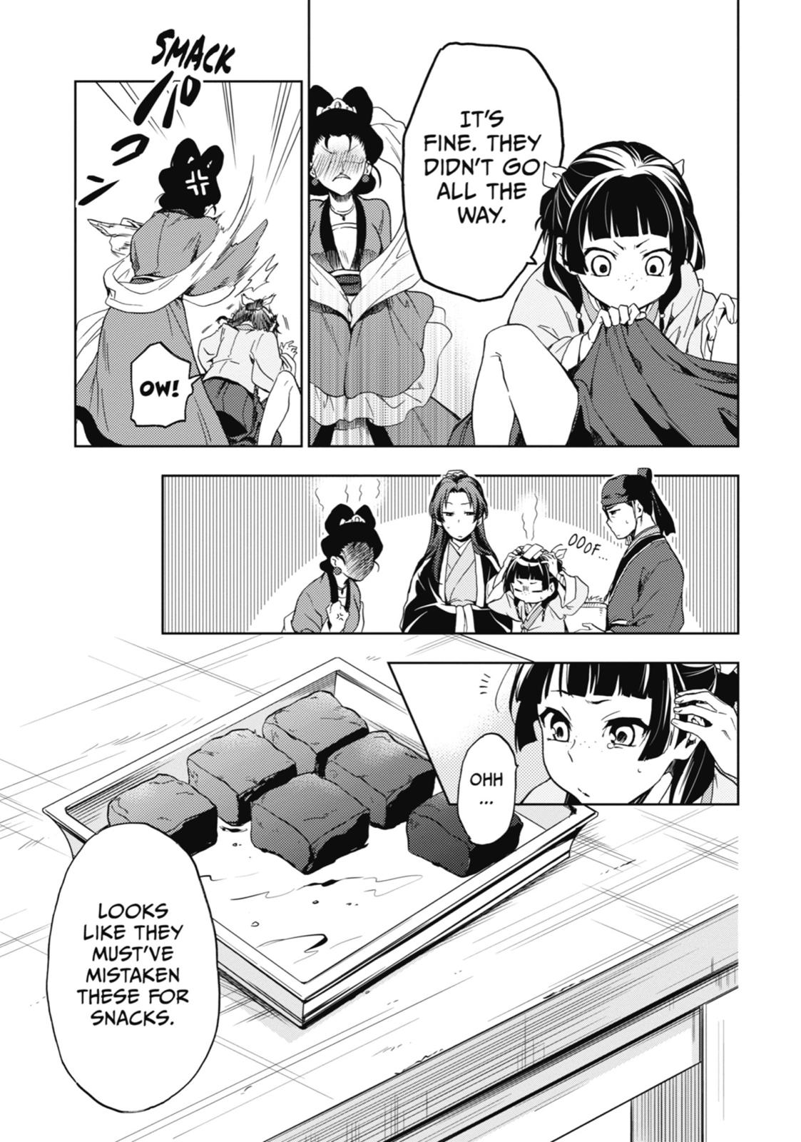 The Apothecary Diaries Chapter 3 — page 31
