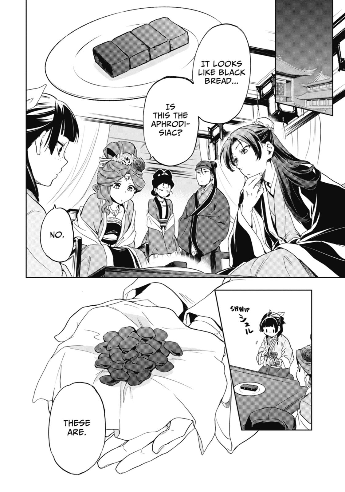 The Apothecary Diaries Chapter 3 — page 32