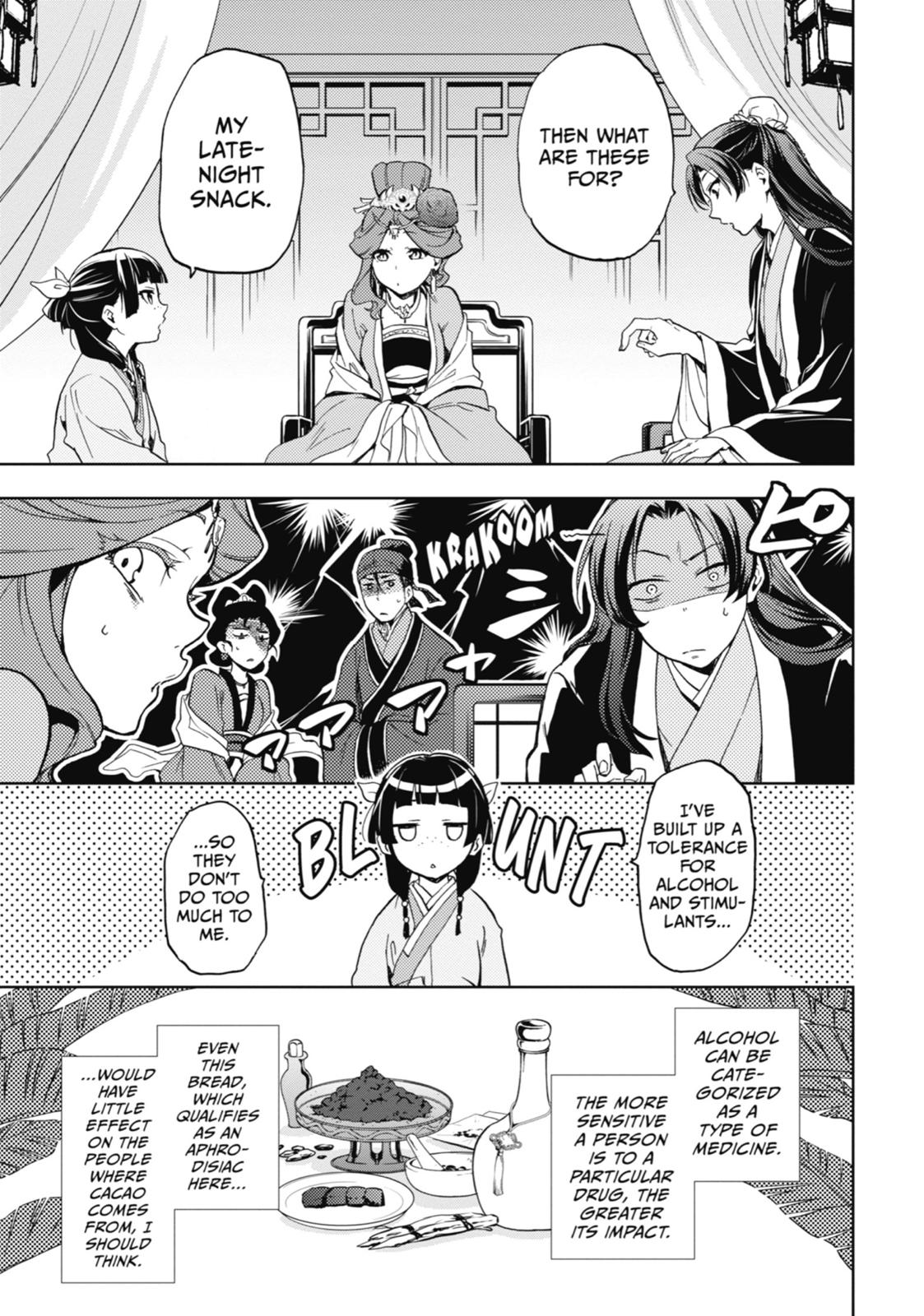 The Apothecary Diaries Chapter 3 — page 33