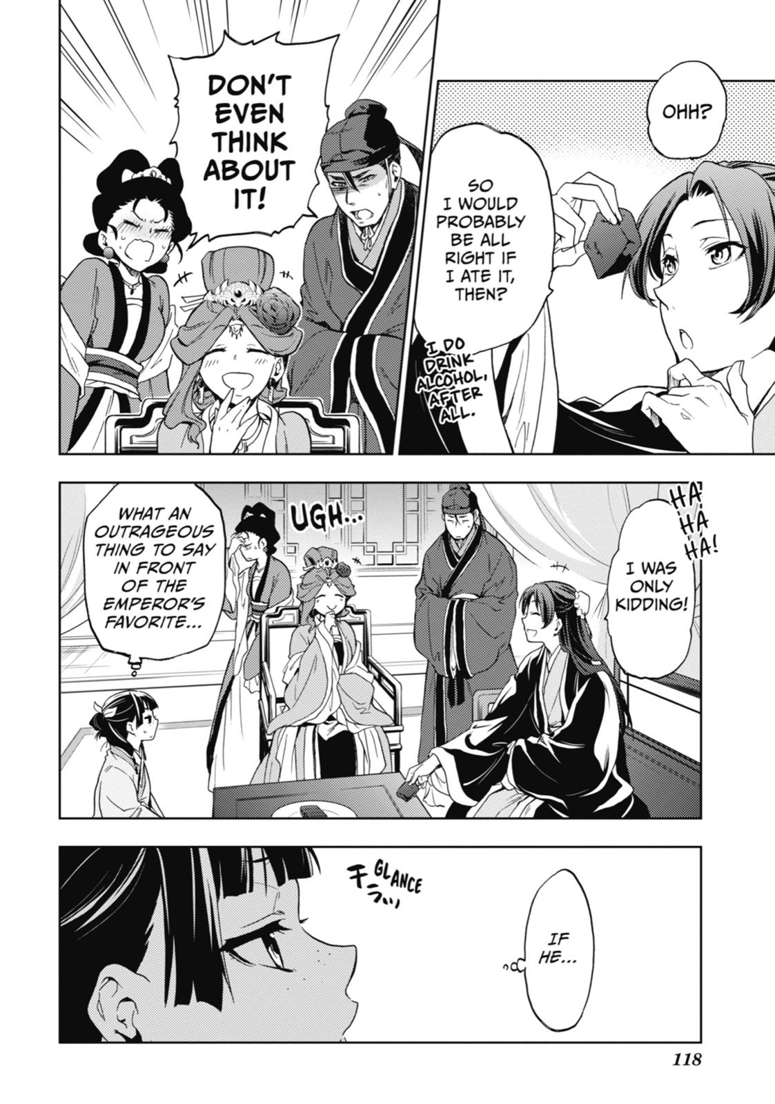The Apothecary Diaries Chapter 3 — page 34
