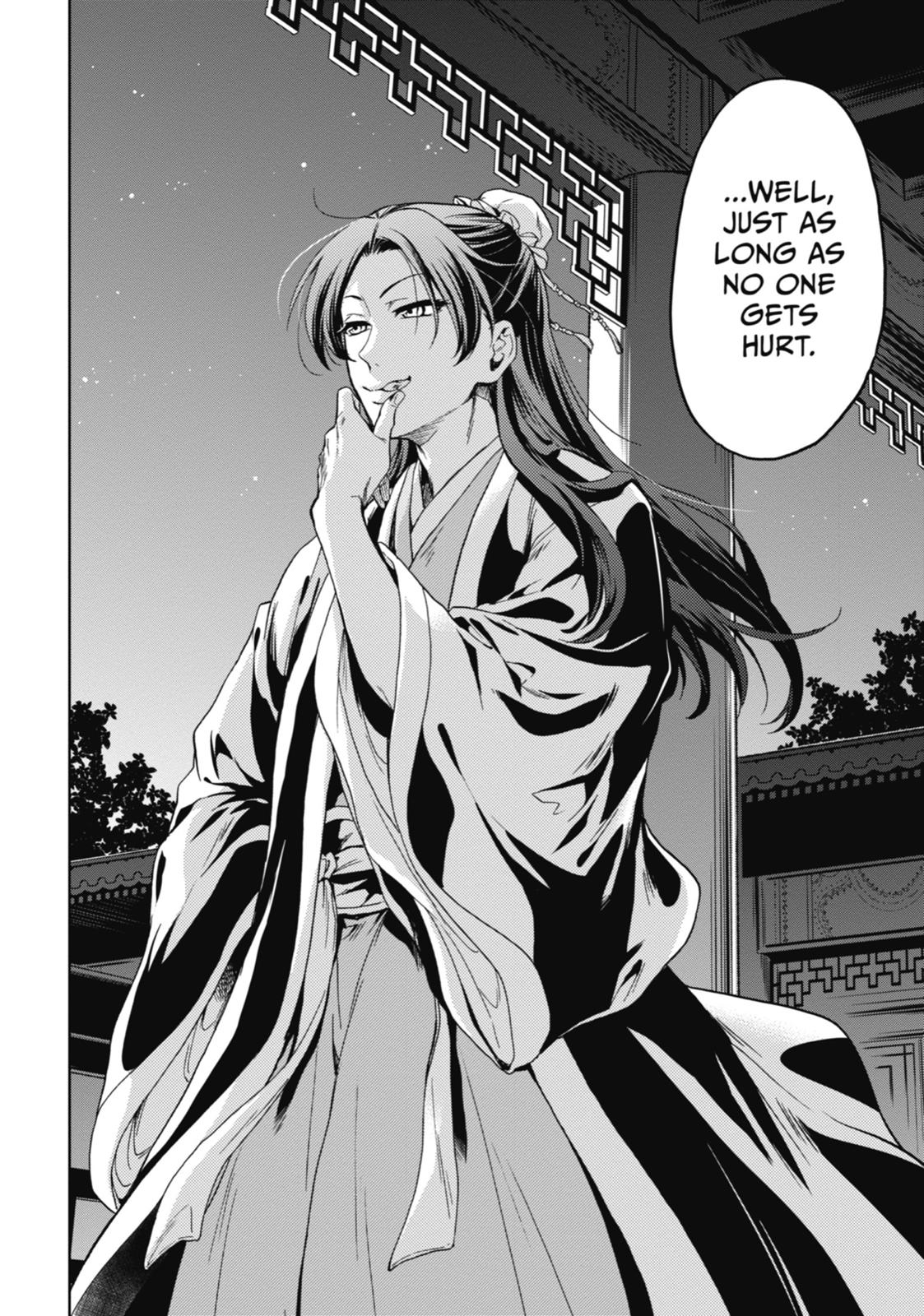 The Apothecary Diaries Chapter 3 — page 41