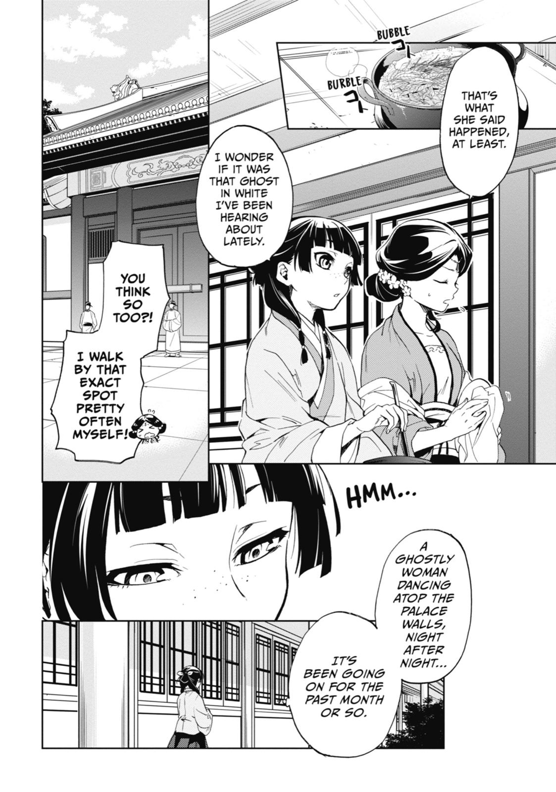 The Apothecary Diaries Chapter 4 — page 4