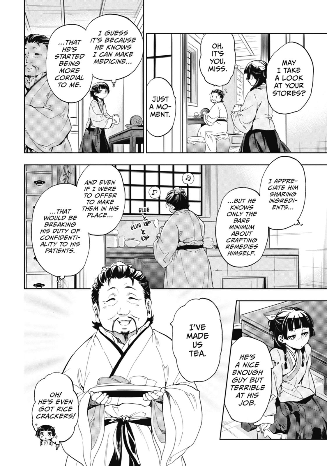The Apothecary Diaries Chapter 4 — page 6