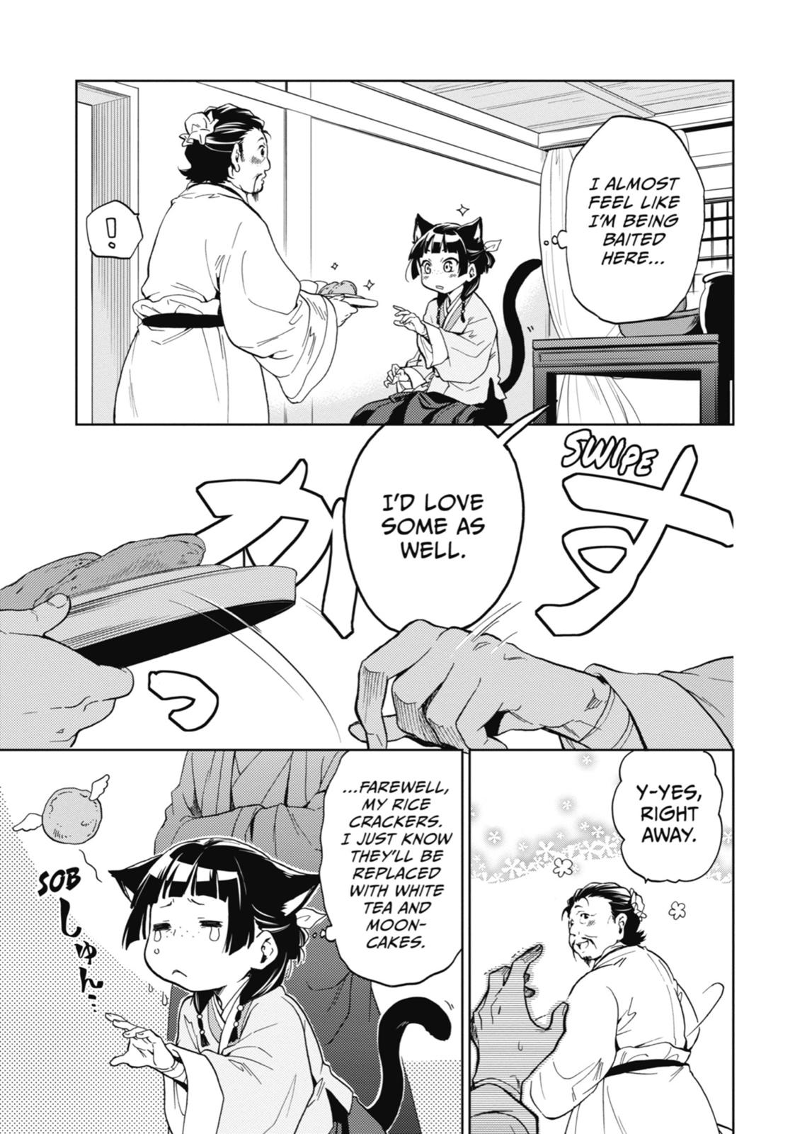 The Apothecary Diaries Chapter 4 — page 7