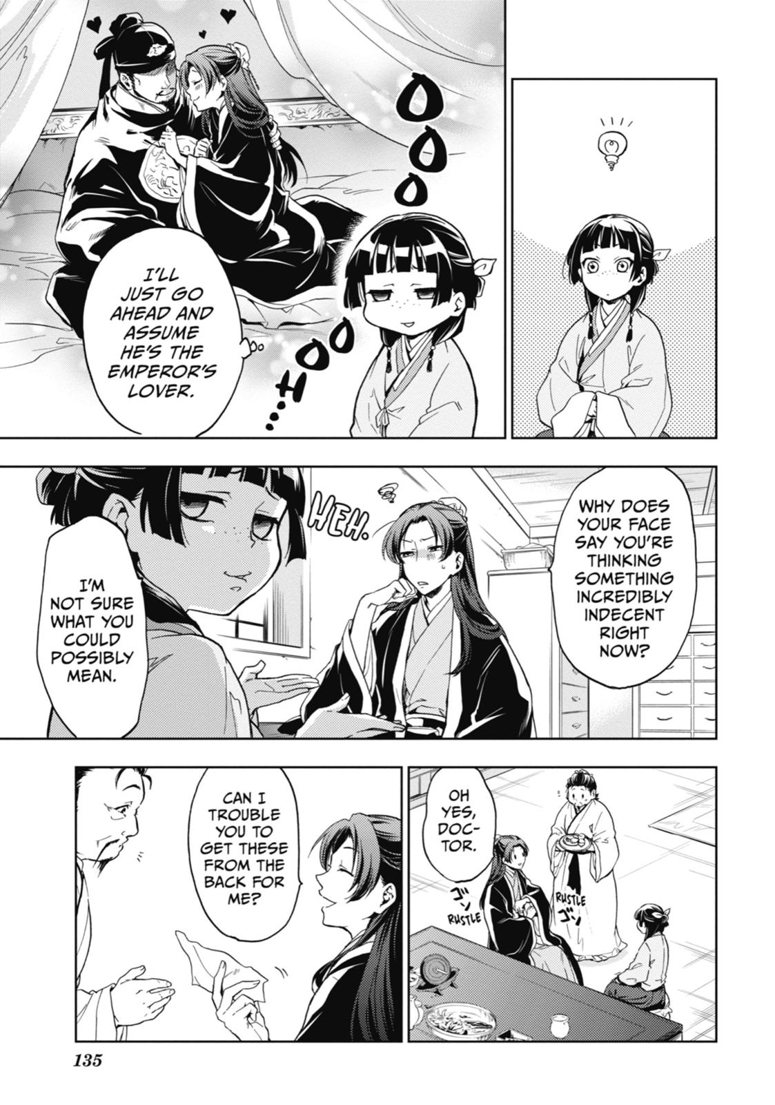 The Apothecary Diaries Chapter 4 — page 9