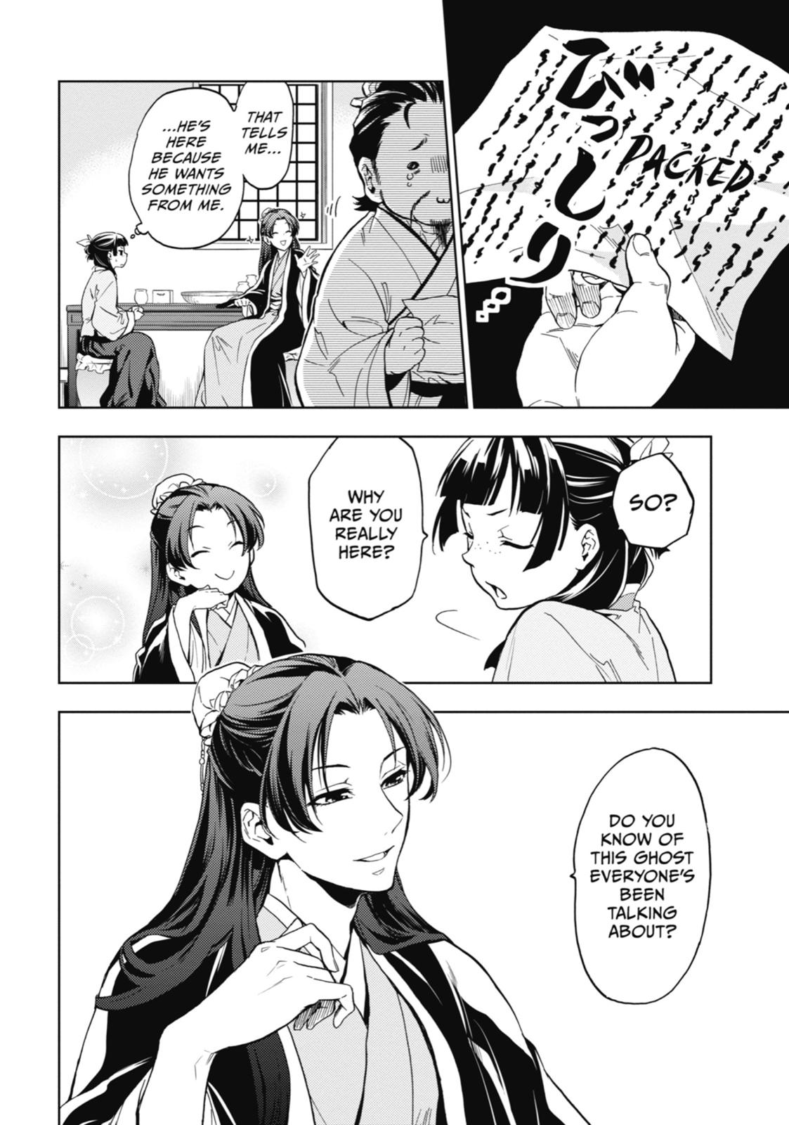 The Apothecary Diaries Chapter 4 — page 10