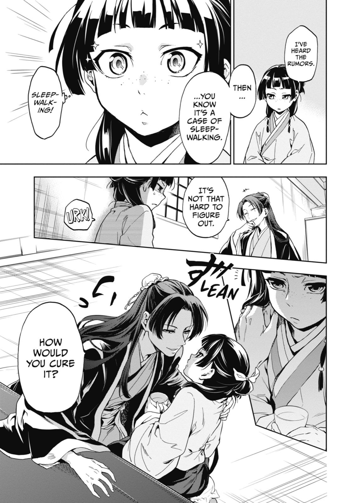 The Apothecary Diaries Chapter 4 — page 11