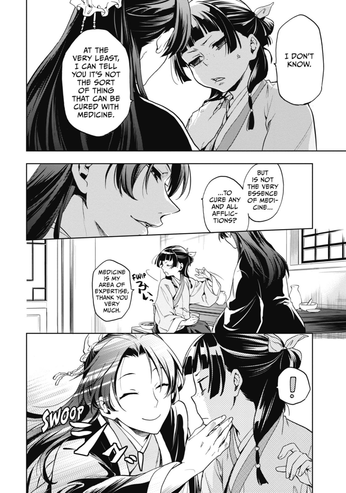 The Apothecary Diaries Chapter 4 — page 12