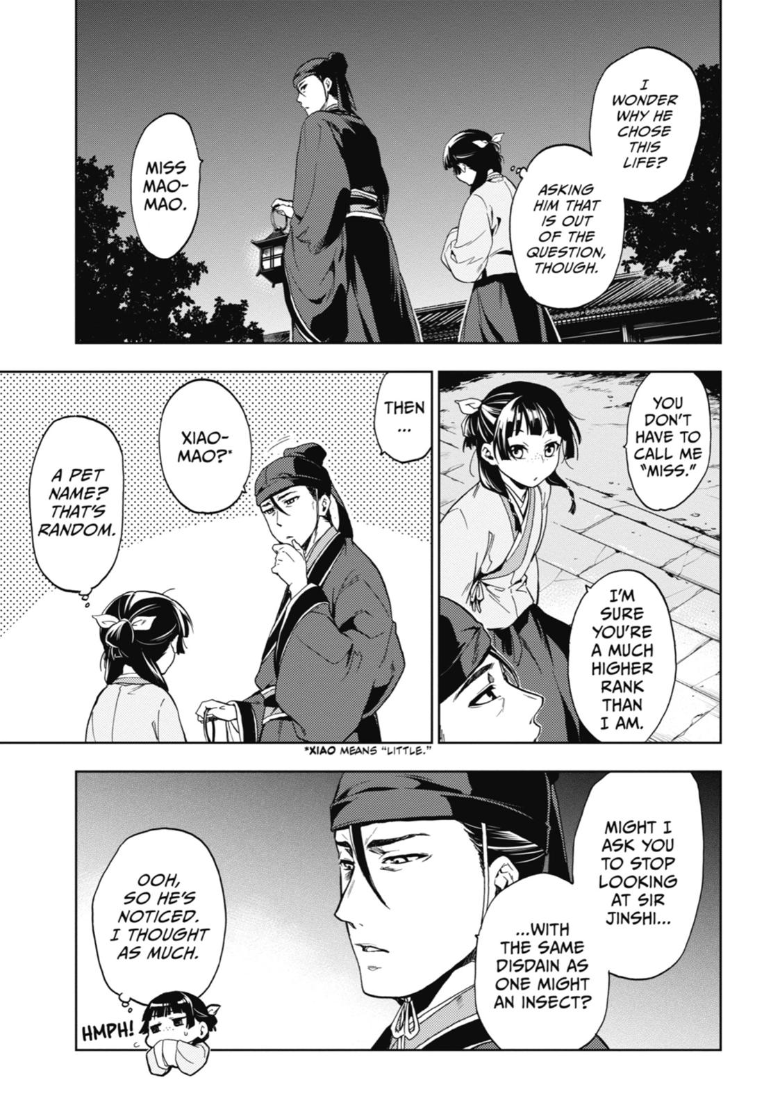 The Apothecary Diaries Chapter 4 — page 15