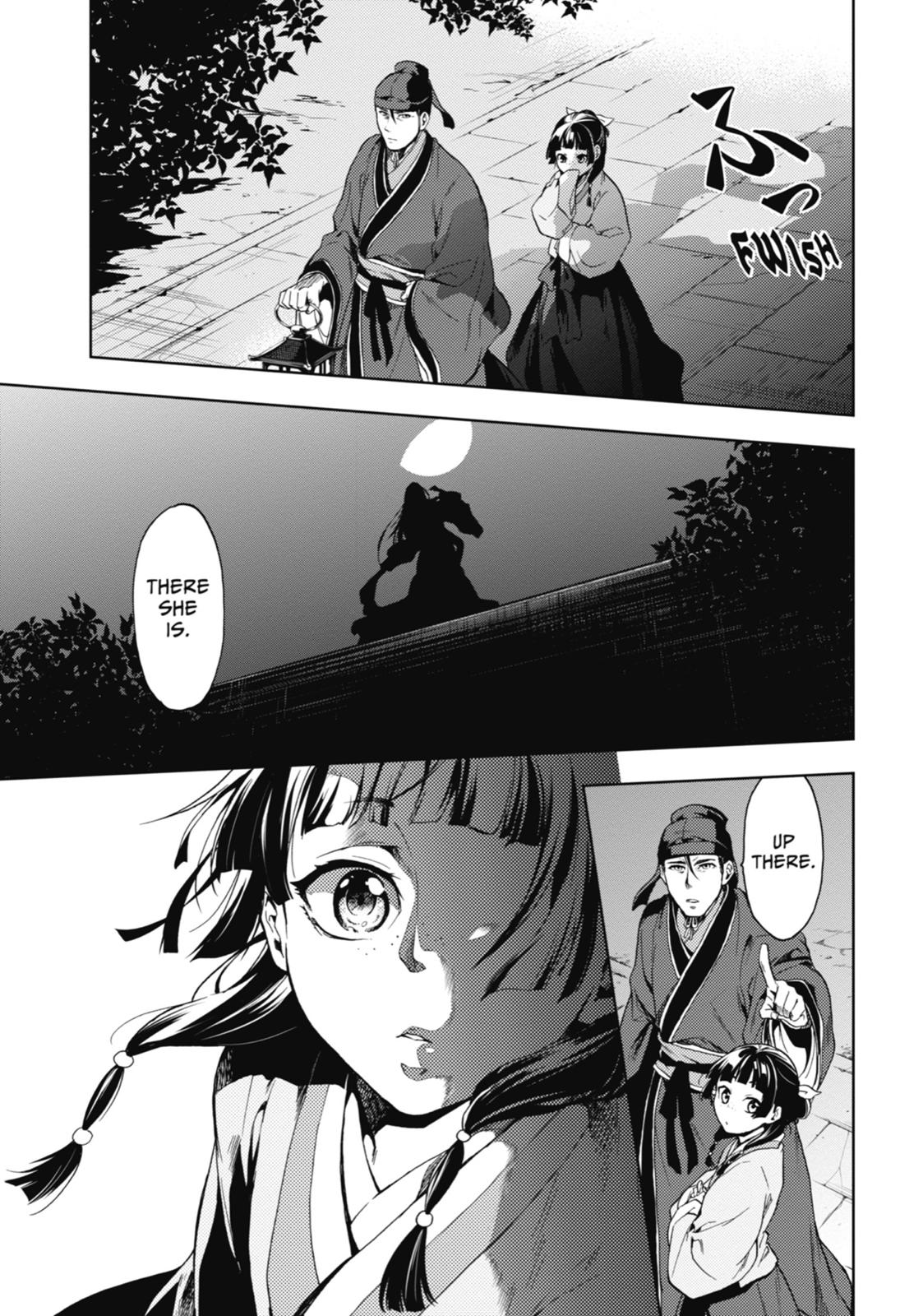 The Apothecary Diaries Chapter 4 — page 17