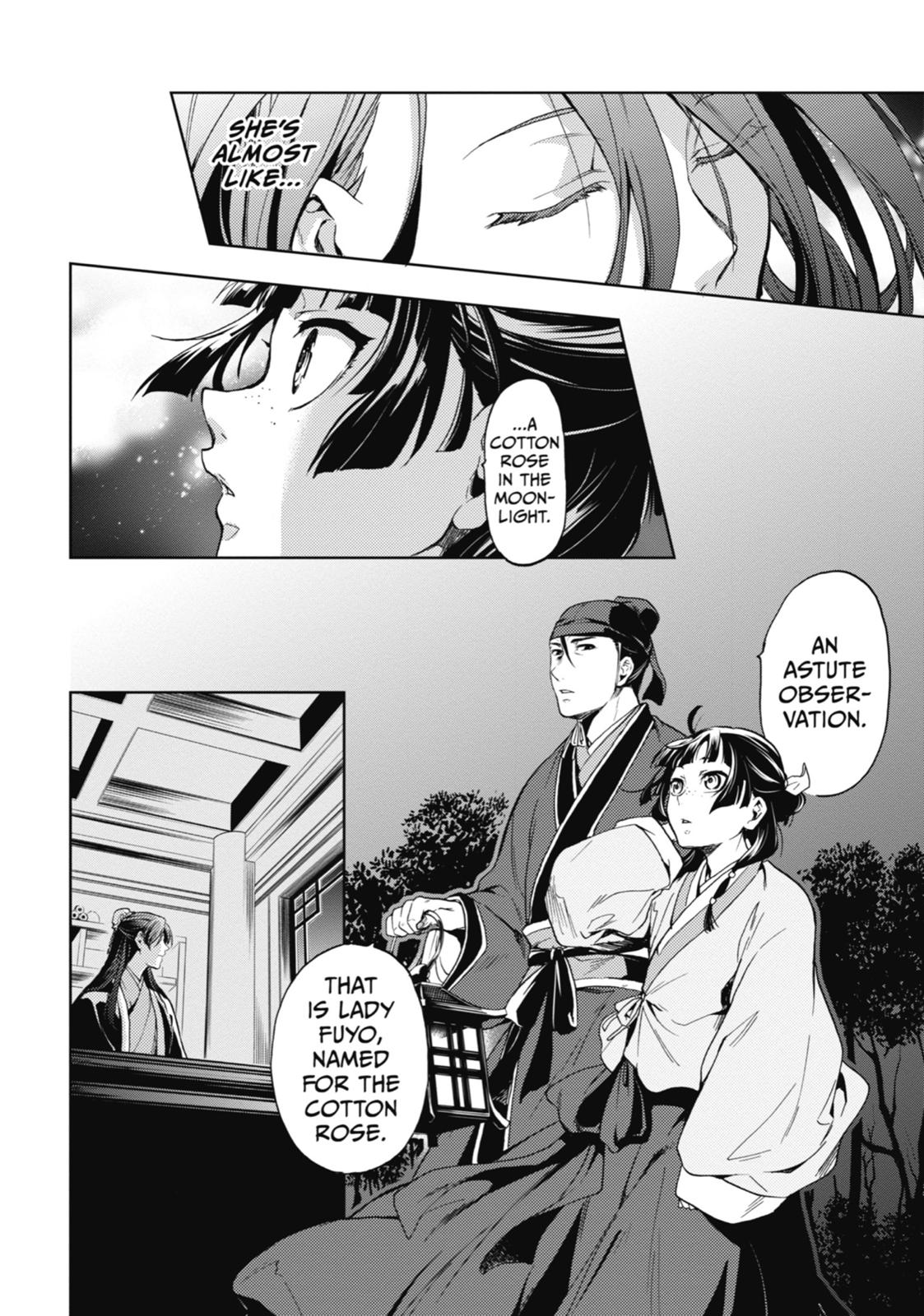 The Apothecary Diaries Chapter 4 — page 19