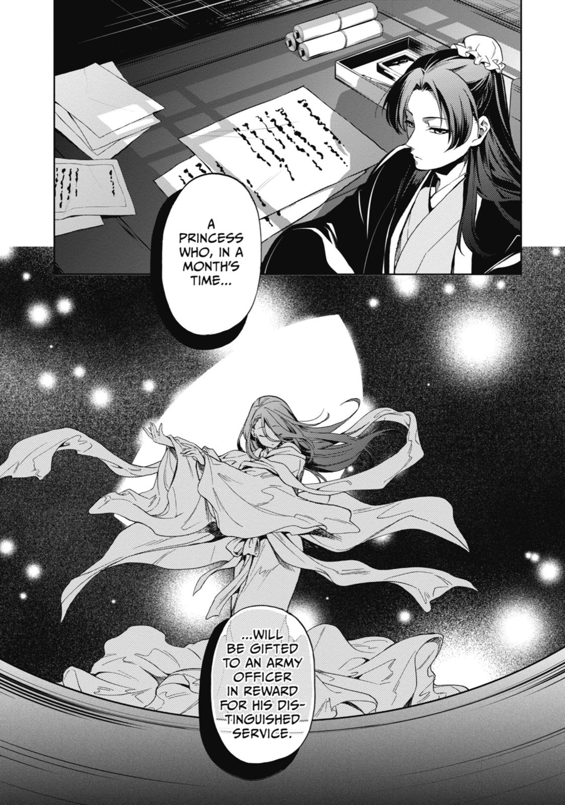 The Apothecary Diaries Chapter 4 — page 20