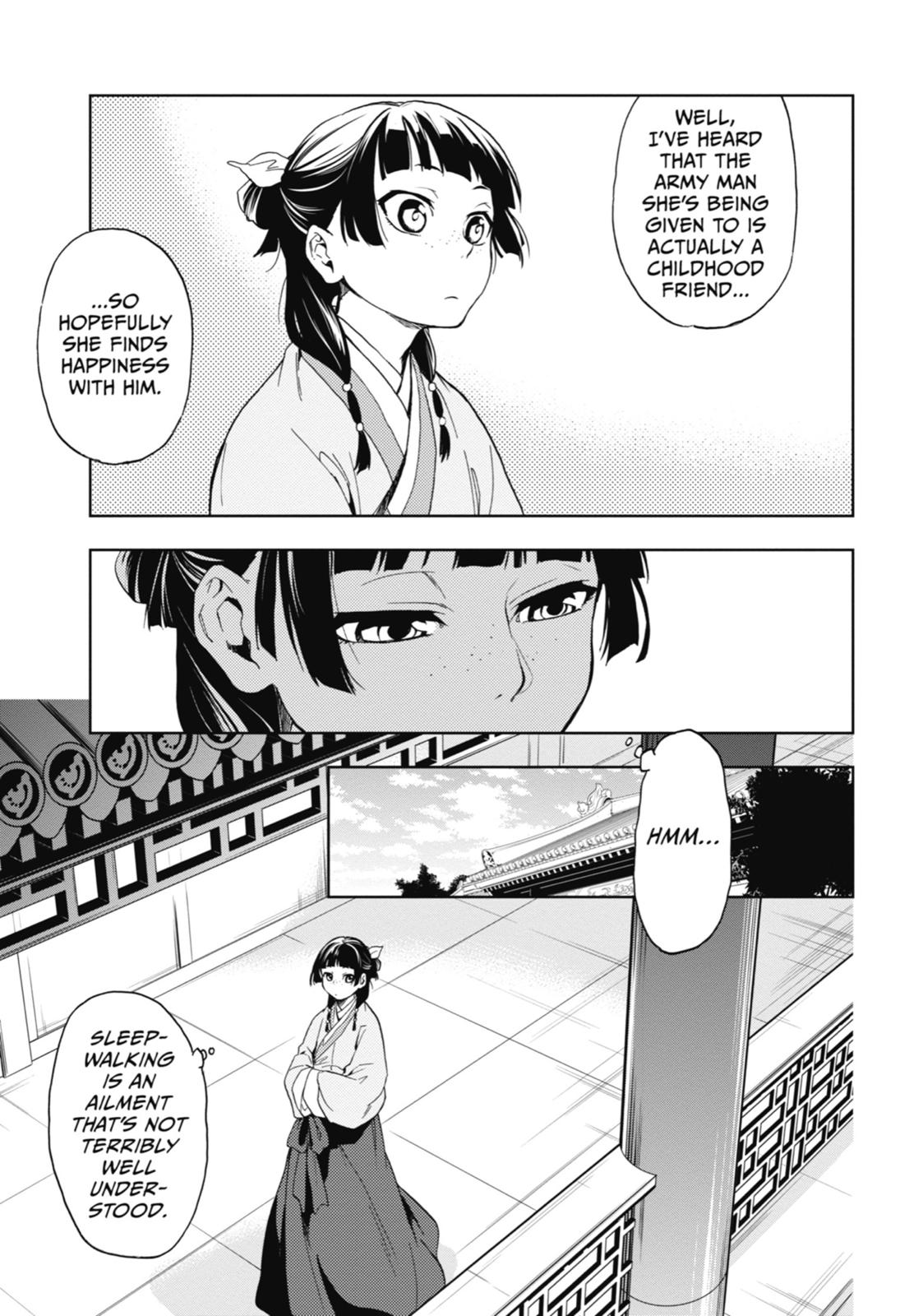 The Apothecary Diaries Chapter 4 — page 22