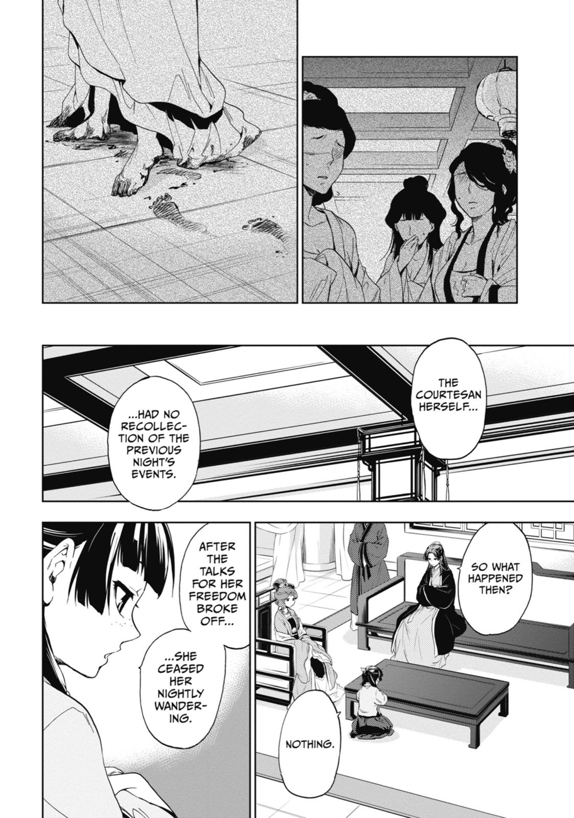 The Apothecary Diaries Chapter 4 — page 25