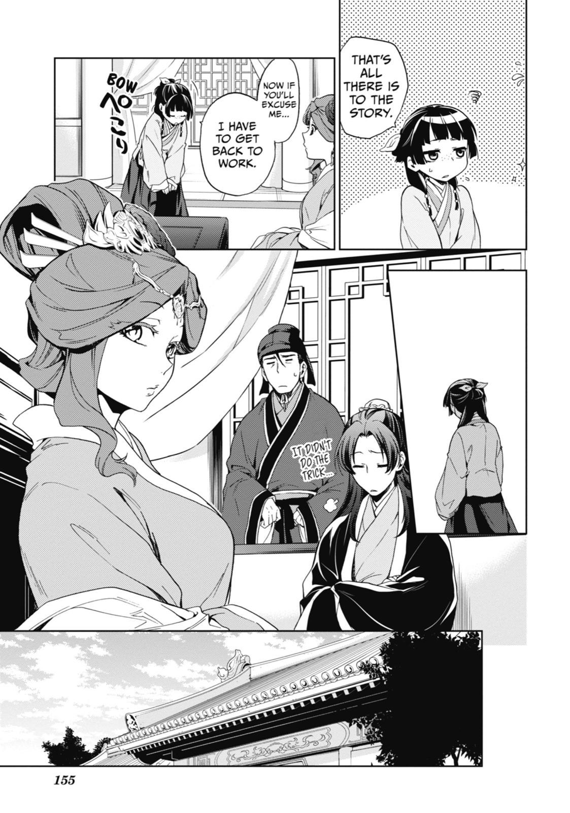 The Apothecary Diaries Chapter 4 — page 28