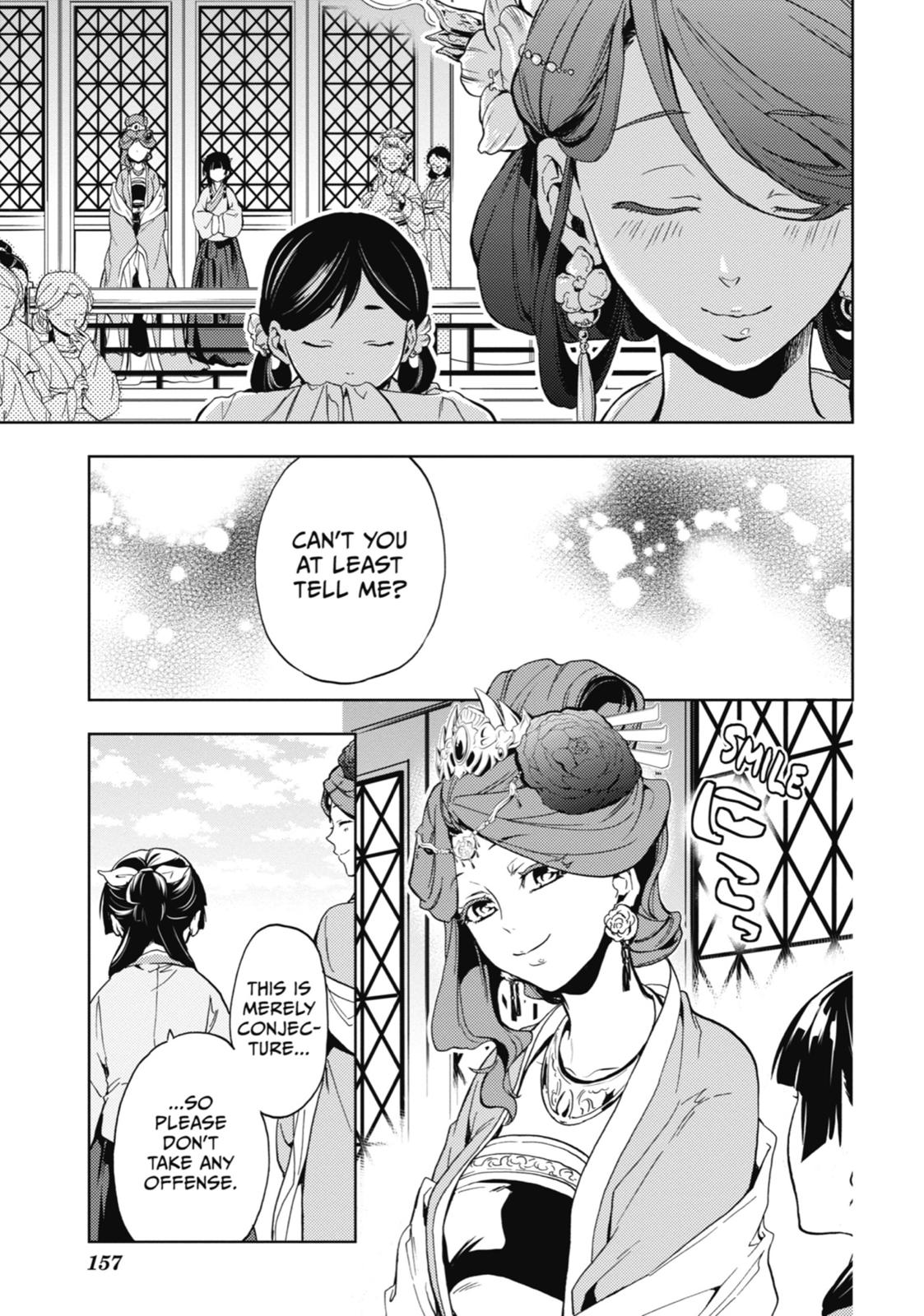The Apothecary Diaries Chapter 4 — page 30
