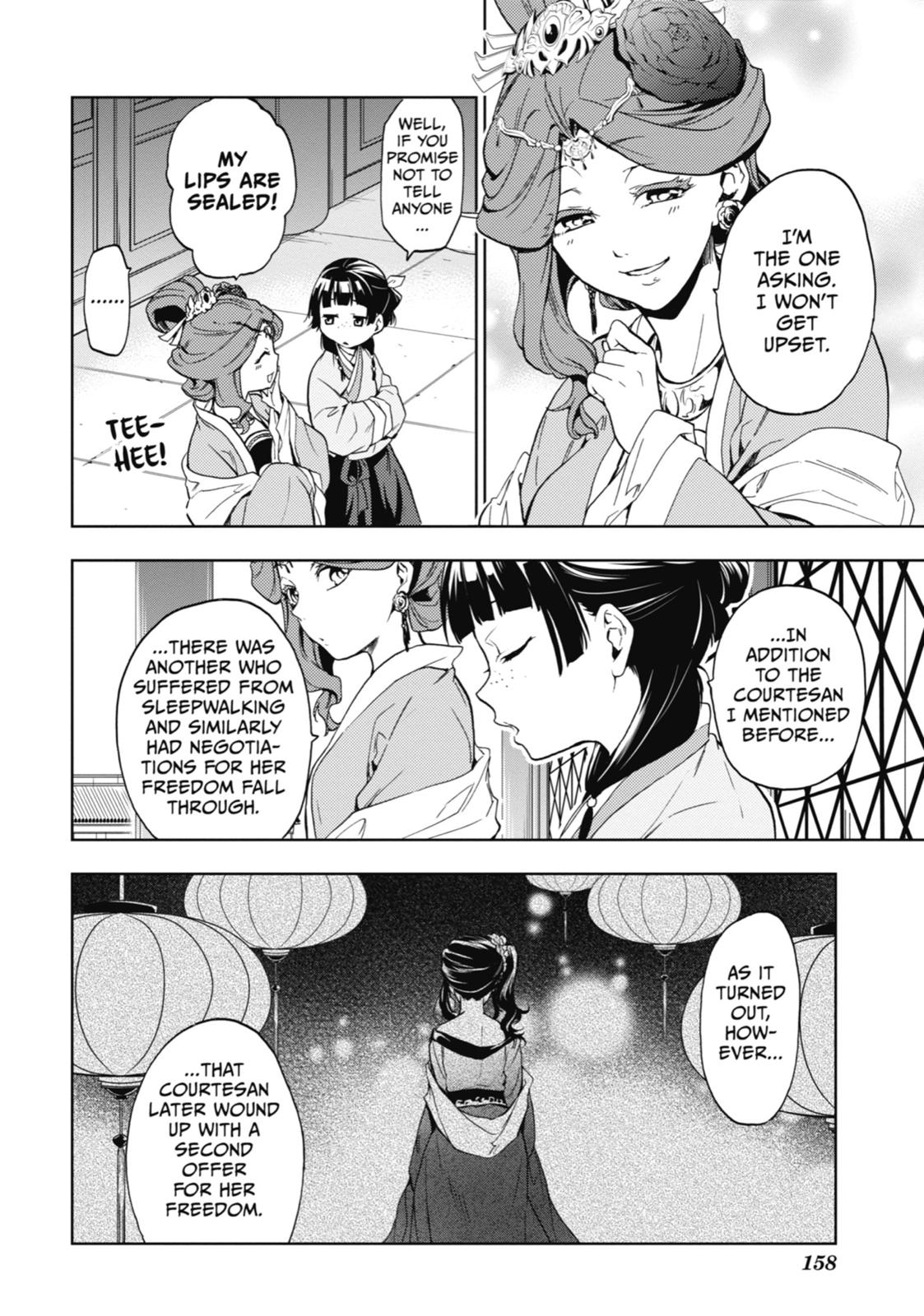 The Apothecary Diaries Chapter 4 — page 31
