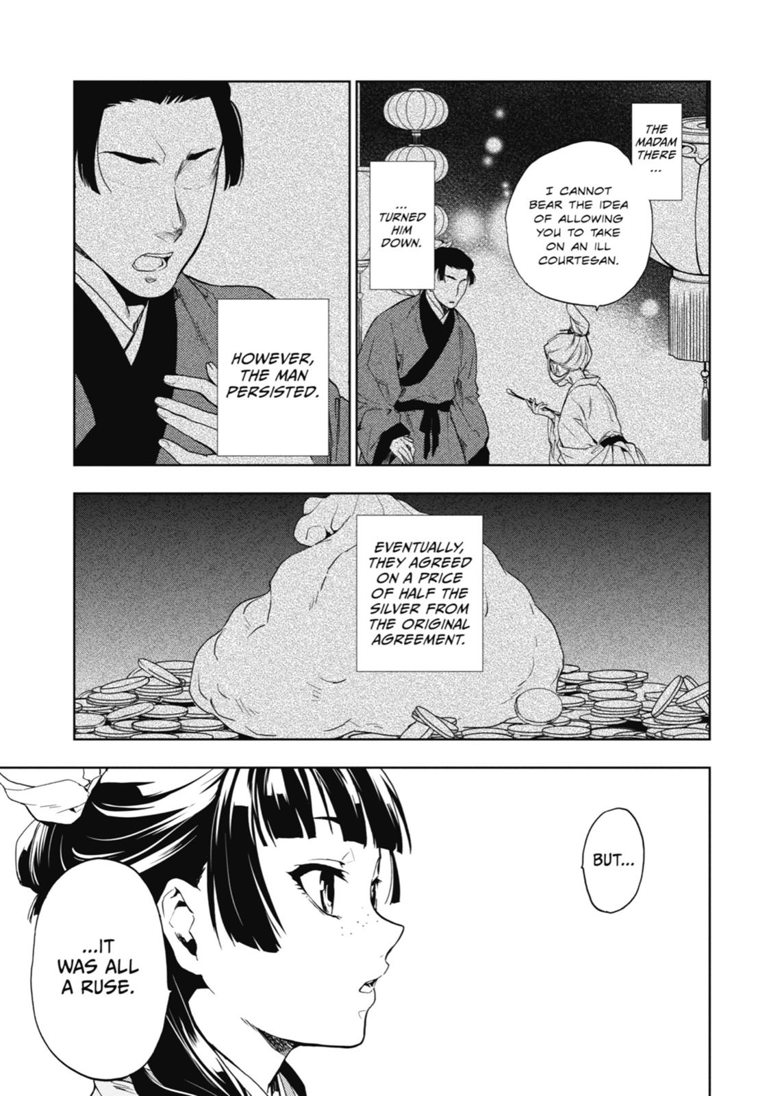 The Apothecary Diaries Chapter 4 — page 32