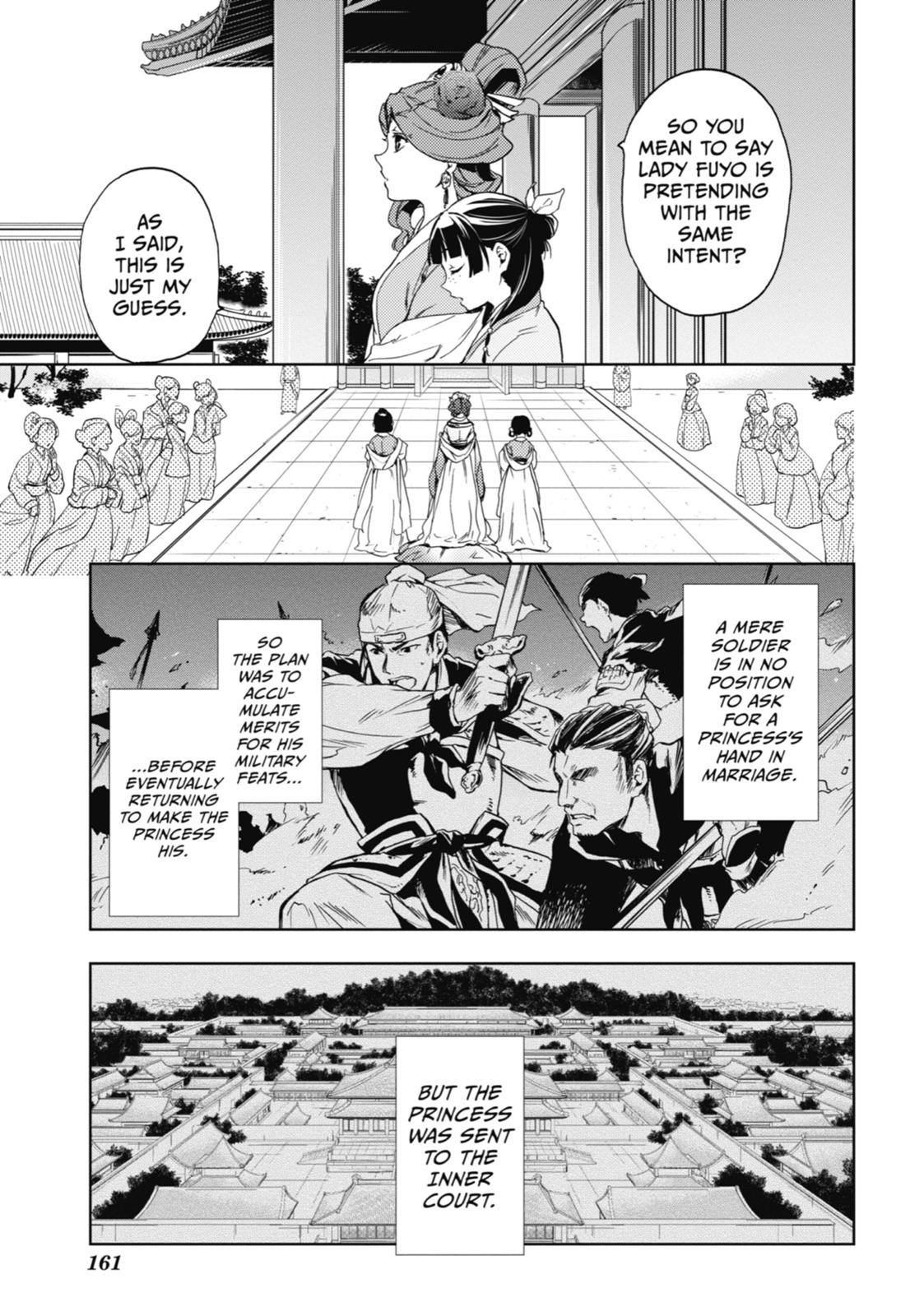 The Apothecary Diaries Chapter 4 — page 34
