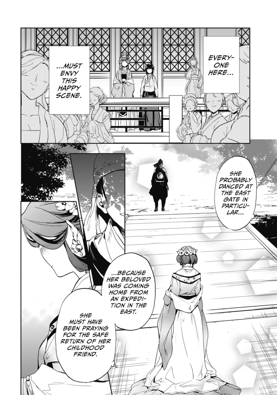 The Apothecary Diaries Chapter 4 — page 39