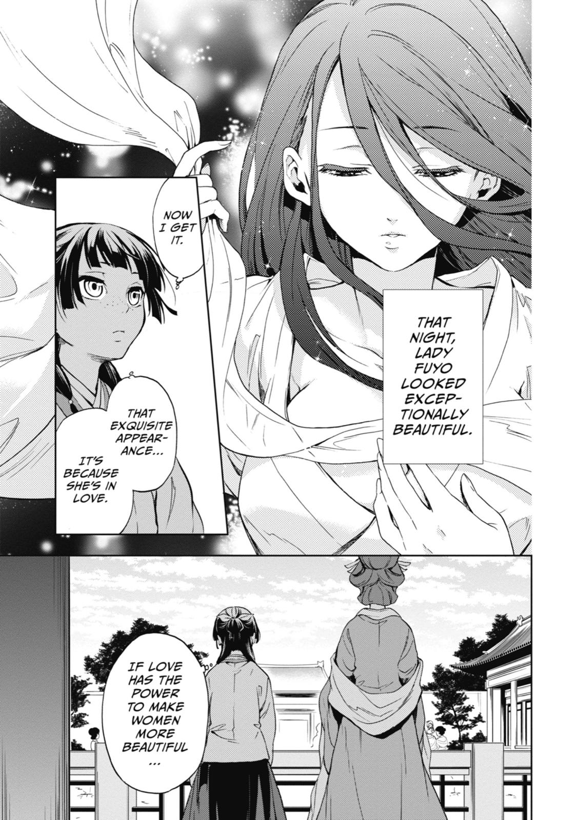 The Apothecary Diaries Chapter 4 — page 40