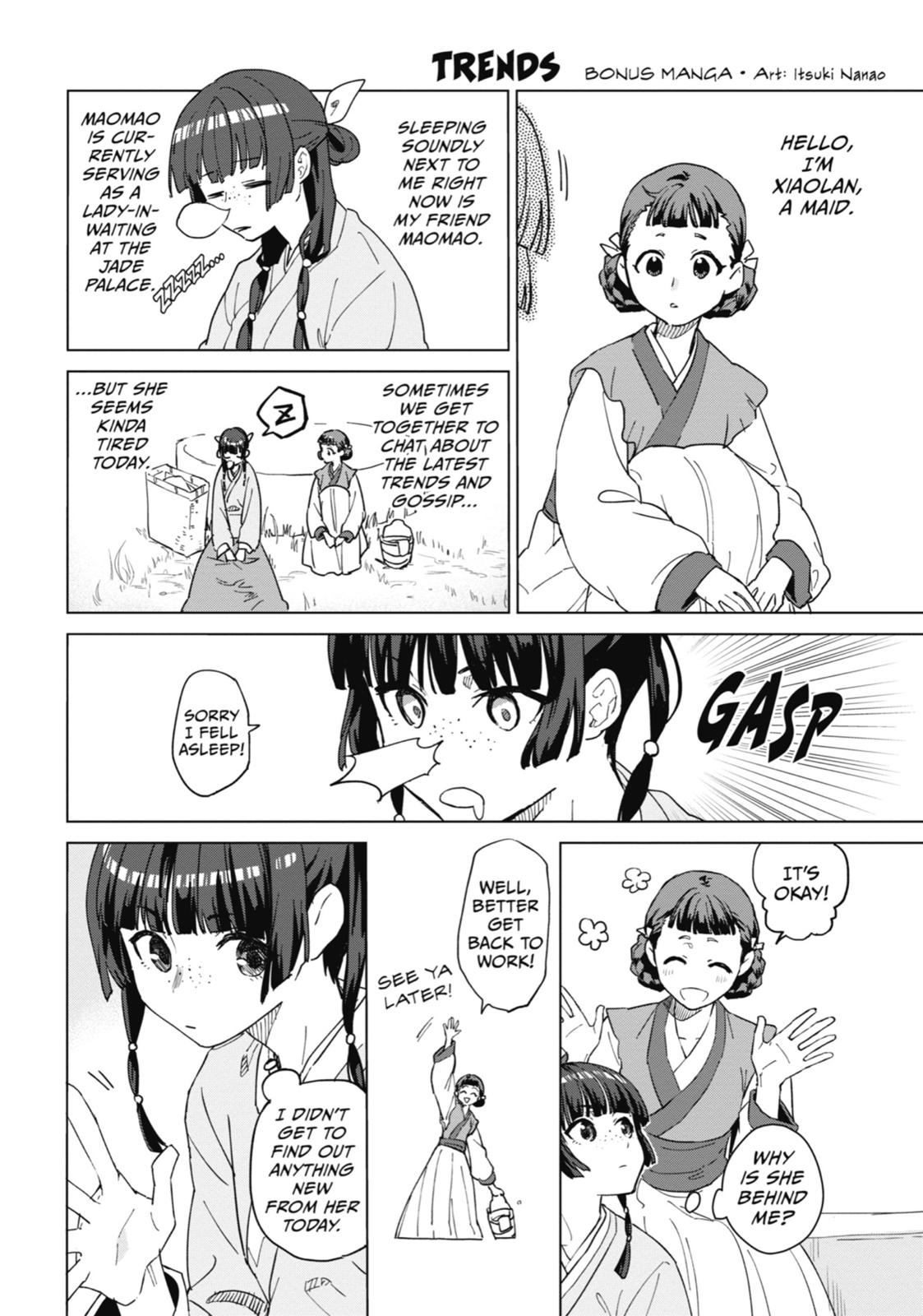 The Apothecary Diaries Chapter 4 — page 44