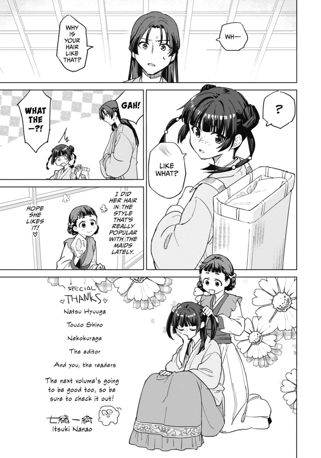 The Apothecary Diaries Chapter 4 — page 45